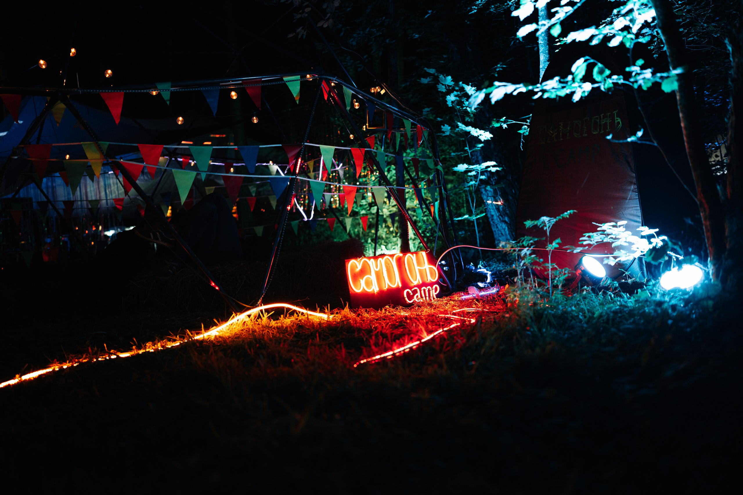 Signal 2024. @tomrus: Рустам Шагиморданов — фотограф