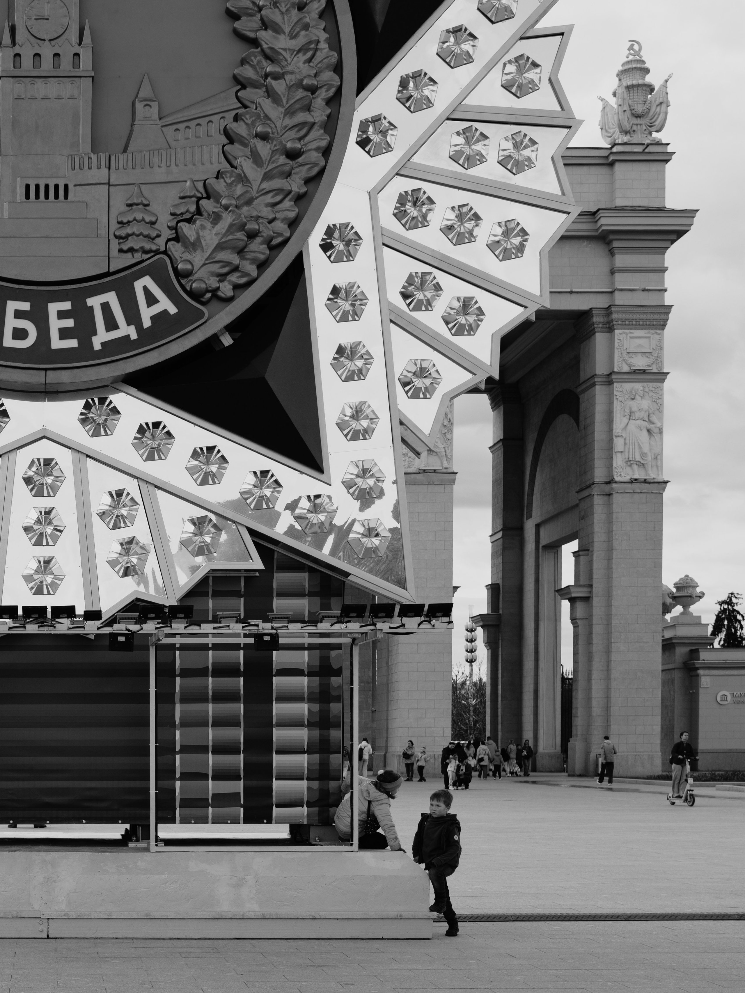 Street photography / Уличная фотография. @tomrus: Рустам Шагиморданов — фотограф