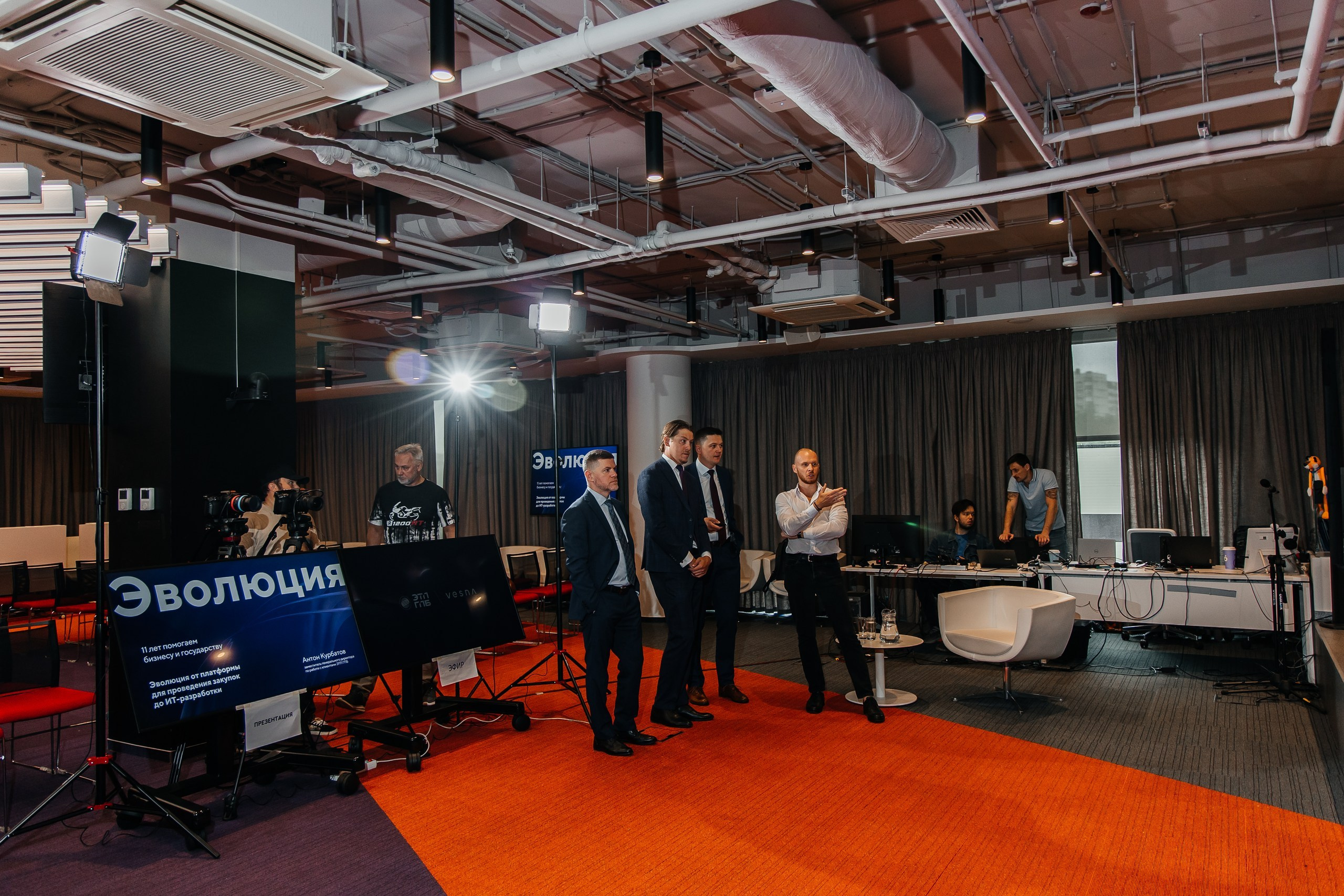 Газпромбанк «VESNA» БЦ Оазис. Фотограф Москва Людмила Белова