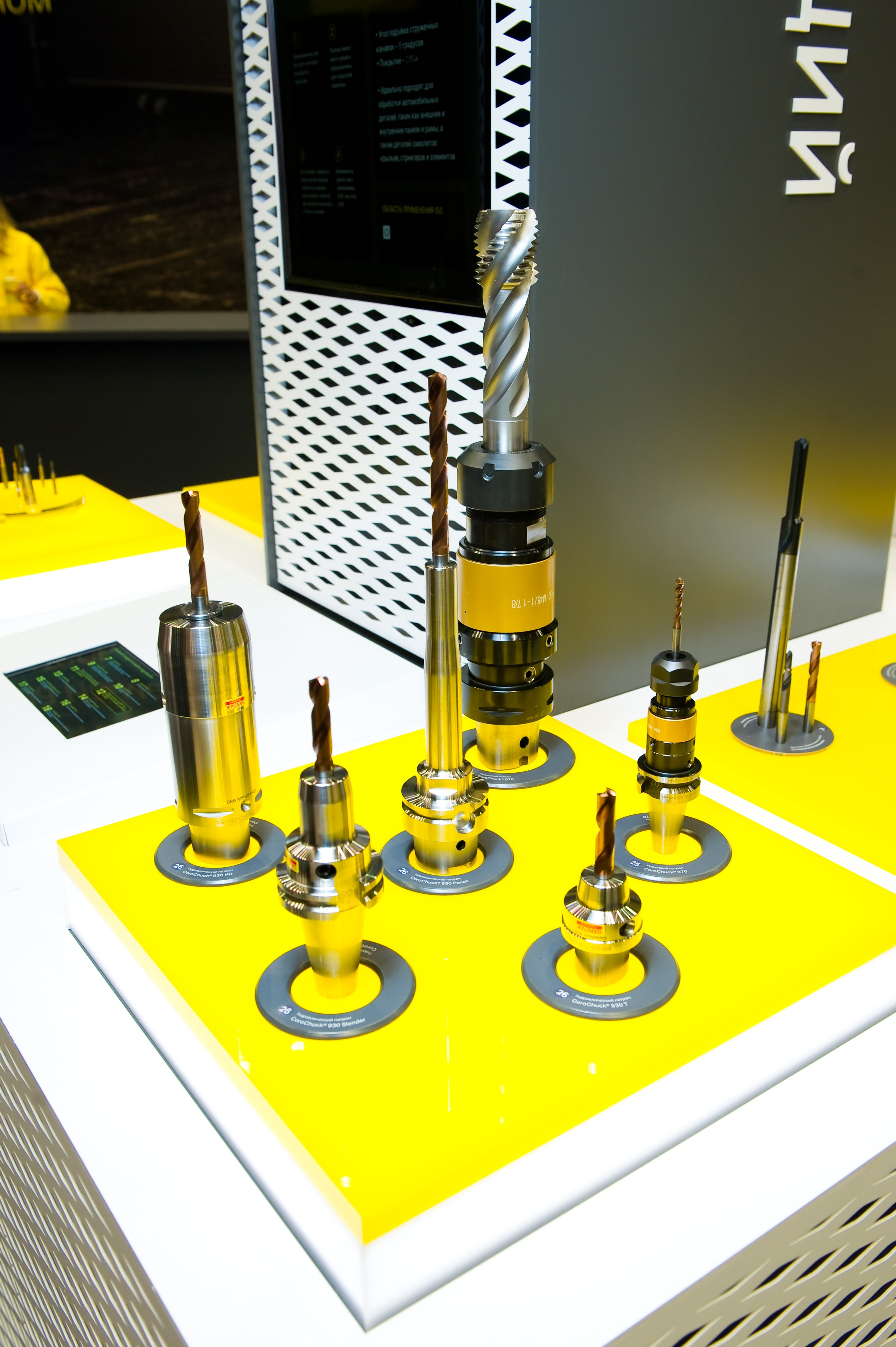 Работа Sandvik на выставке «Металлообработка». Репортажный фотограф и видеограф Слава Думчев. Тимбилдинги, отчетники, корпоративы