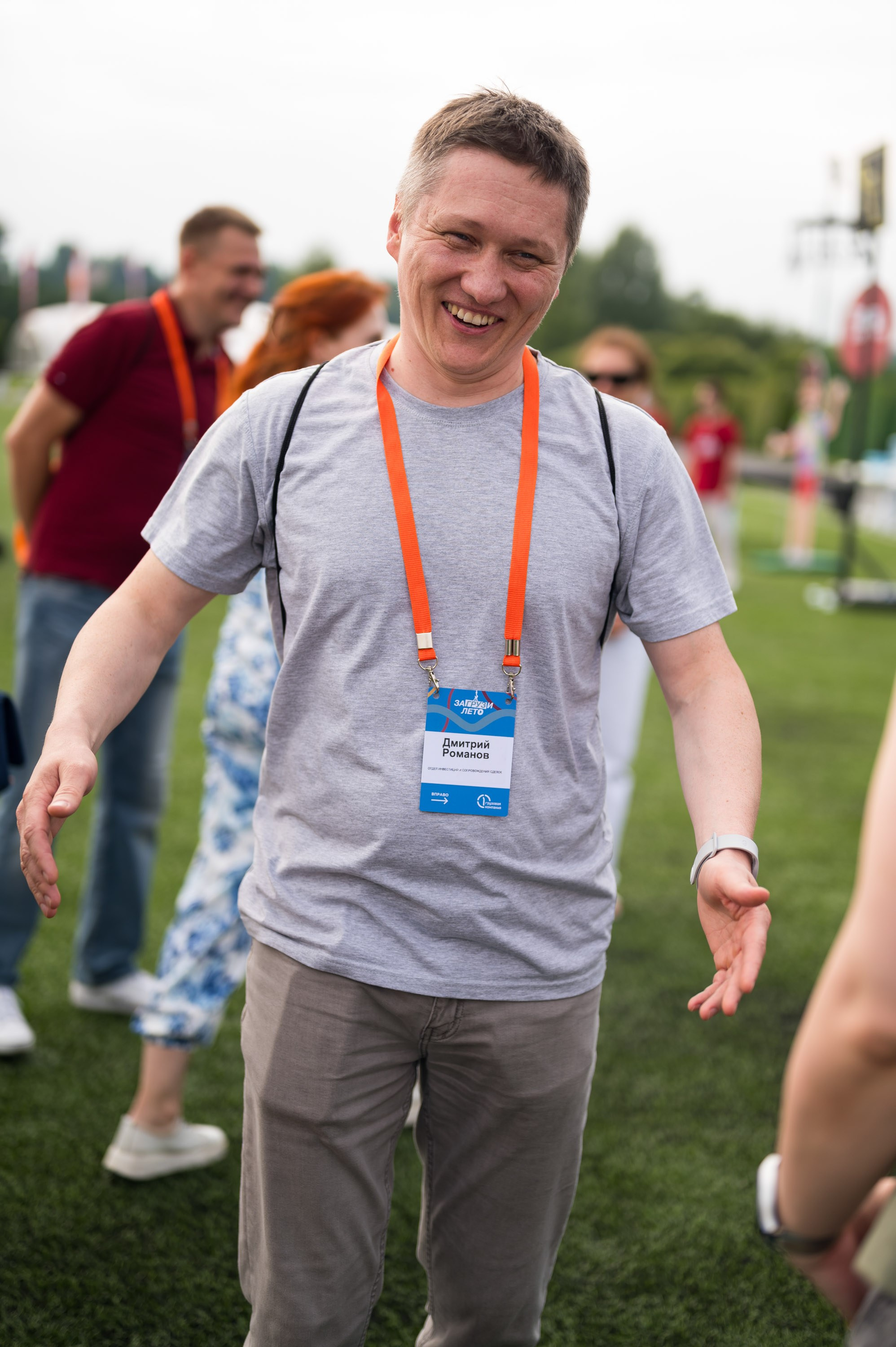 Летний корпоратив-тимбилдинг Первой Грузовой Компании. Репортажный фотограф и видеограф Слава Думчев. Тимбилдинги, отчетники, корпоративы