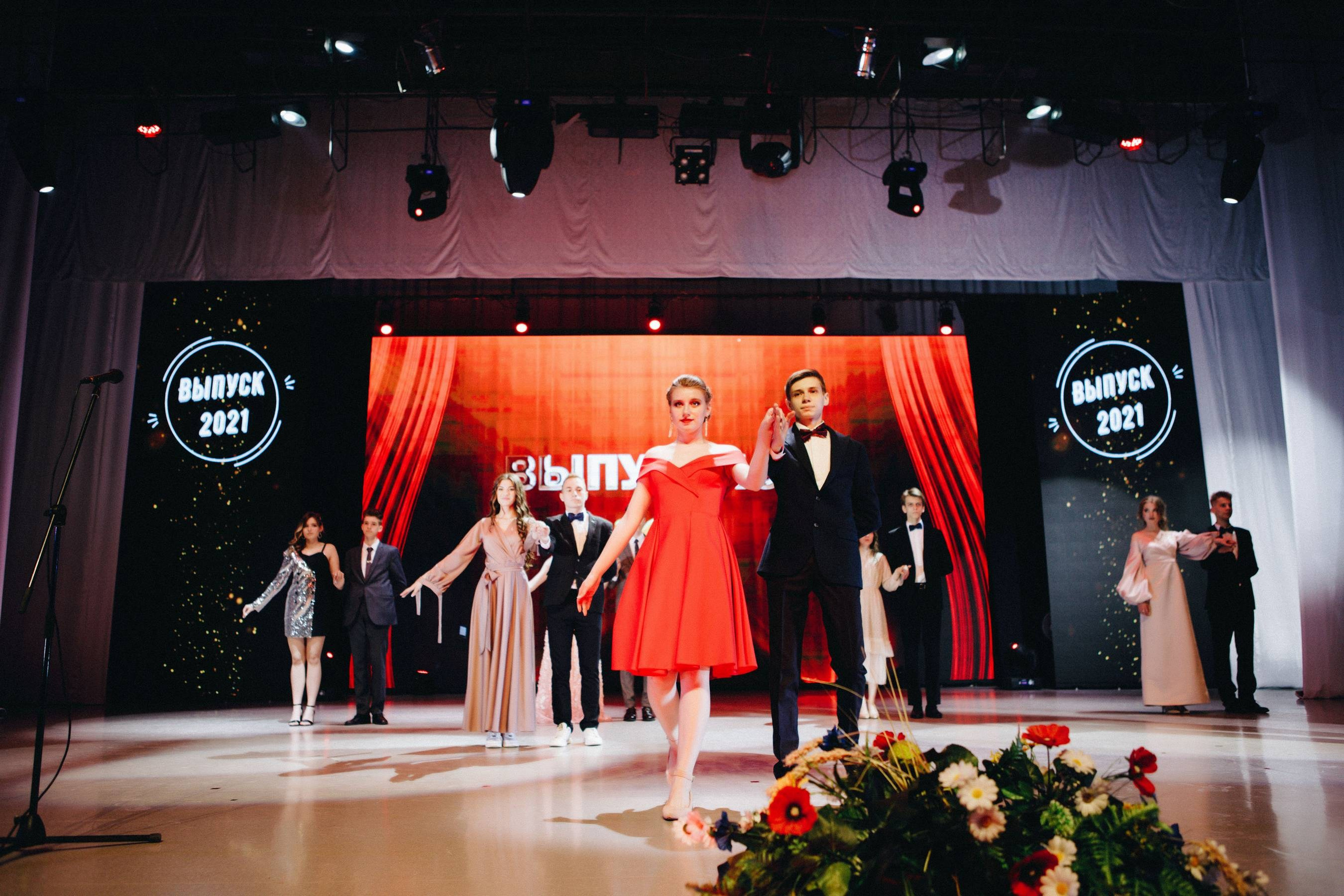 Выпускные. Фотограф в Минске Валентин Валентинов