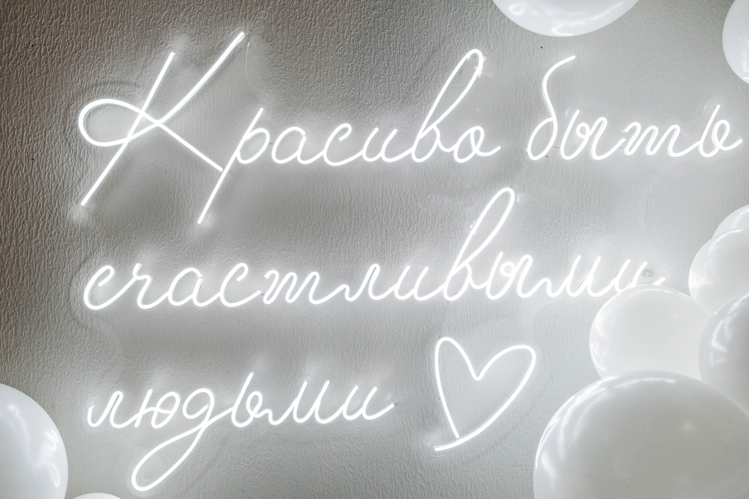 ДЕНЬ РОЖДЕНИЯ. Репортажный фотограф Москва (детские праздники, квизы, концерты, дни рождения, свадьбы)