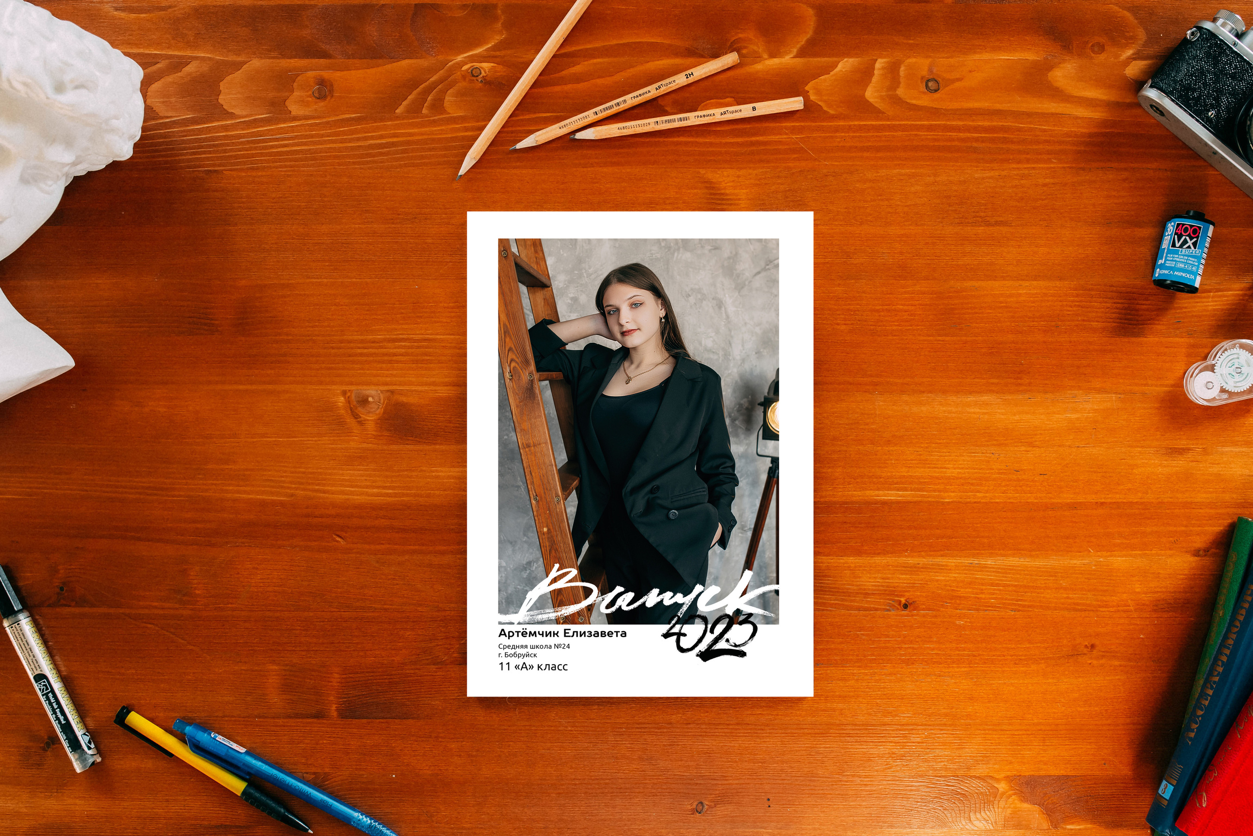 Планшет Marker. Выпускные альбомы Беларусь