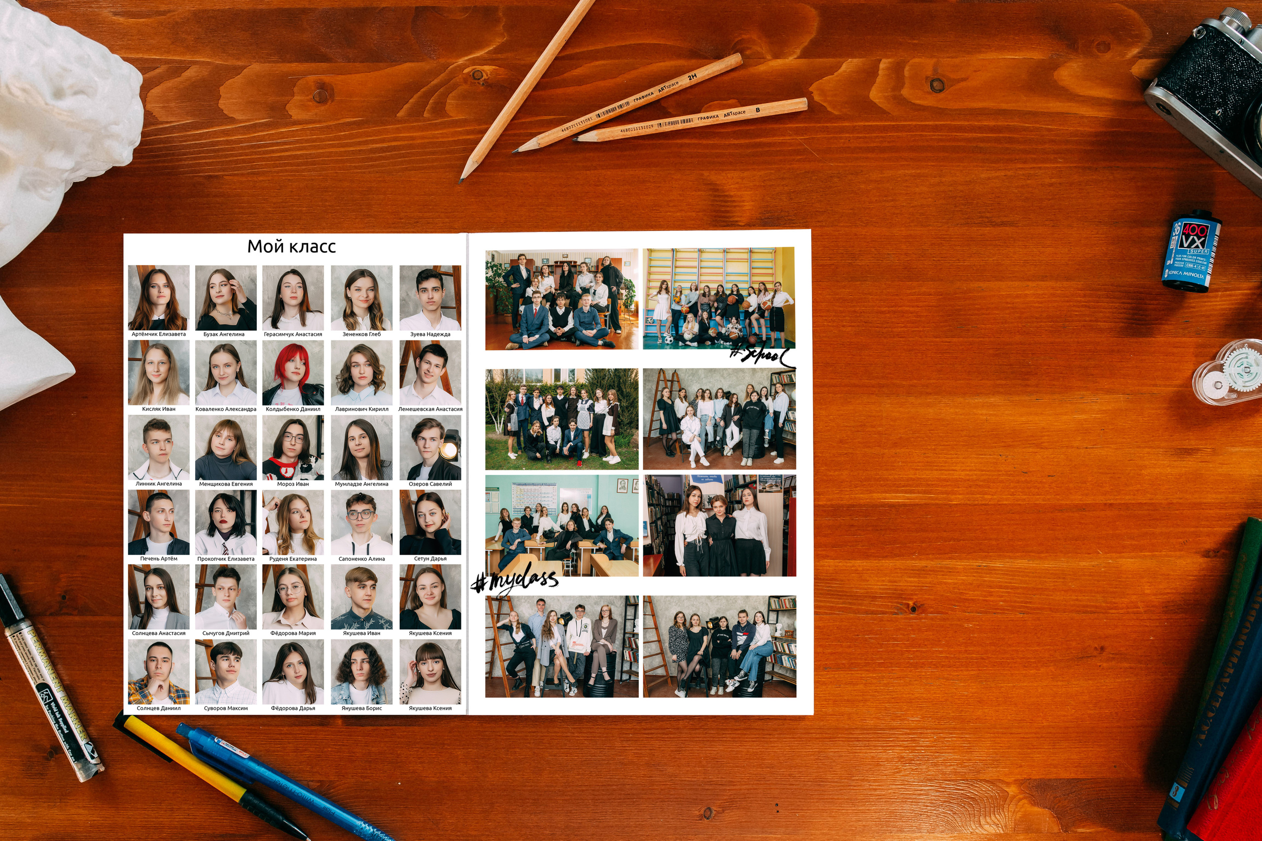 Планшет Marker. Выпускные альбомы Беларусь