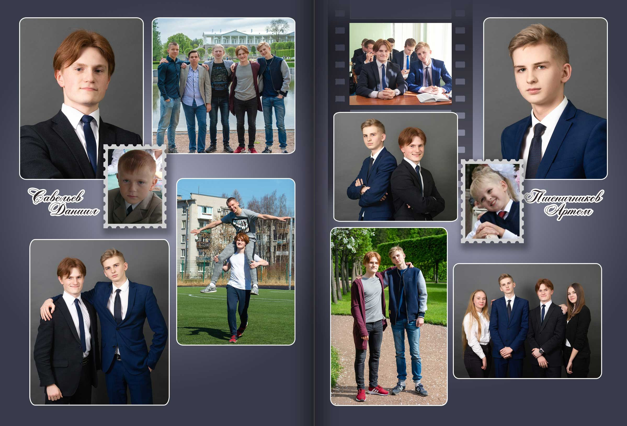 Альбом царское село. Выпускные альбомы — Студия Максимус Санкт-Петербург