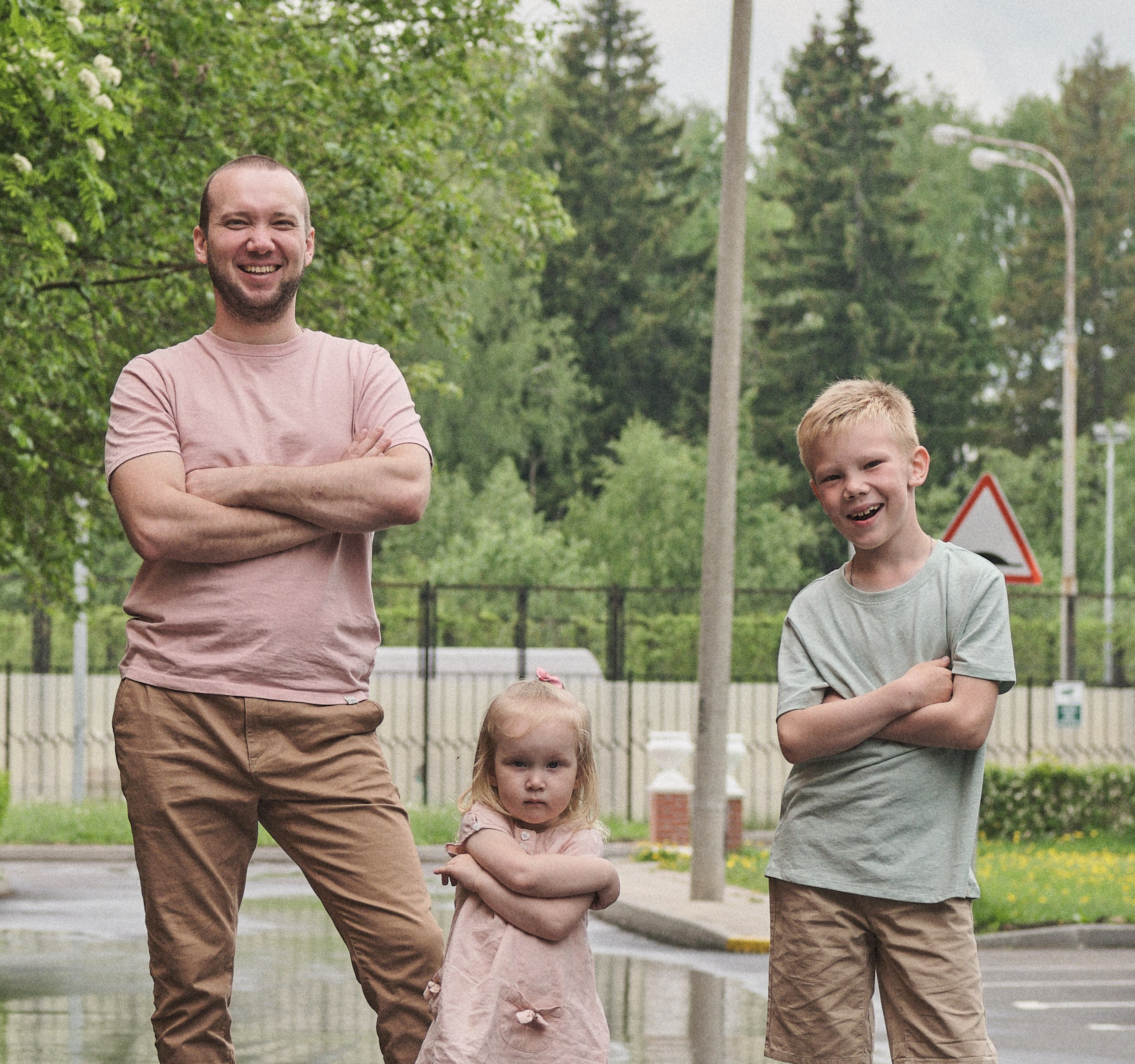 Семейная съёмка (Репортаж)