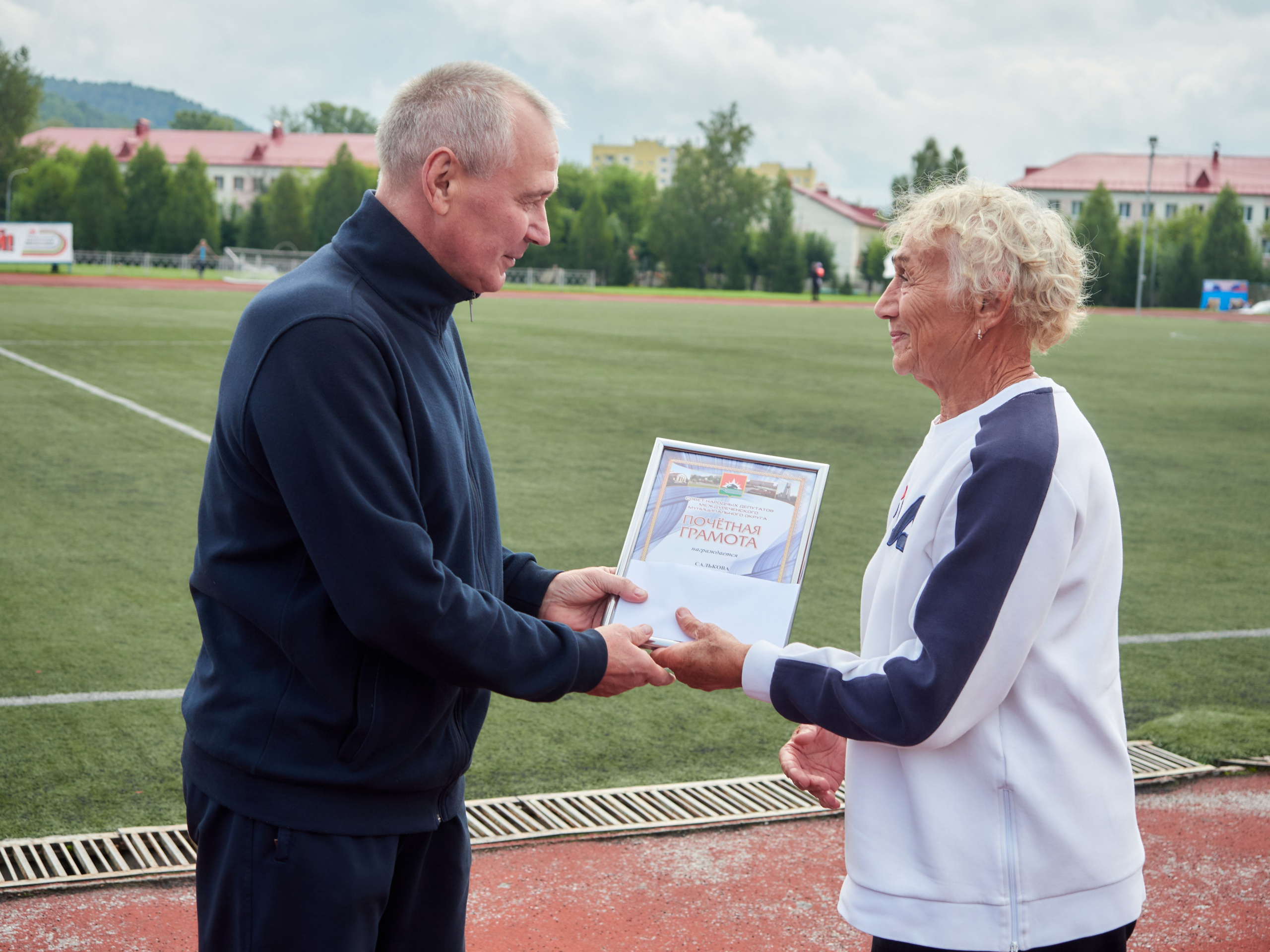 Праздник Спорта (День физкультурника). Семейный и детский фотограф в Междуреченск Олег Бамбульский