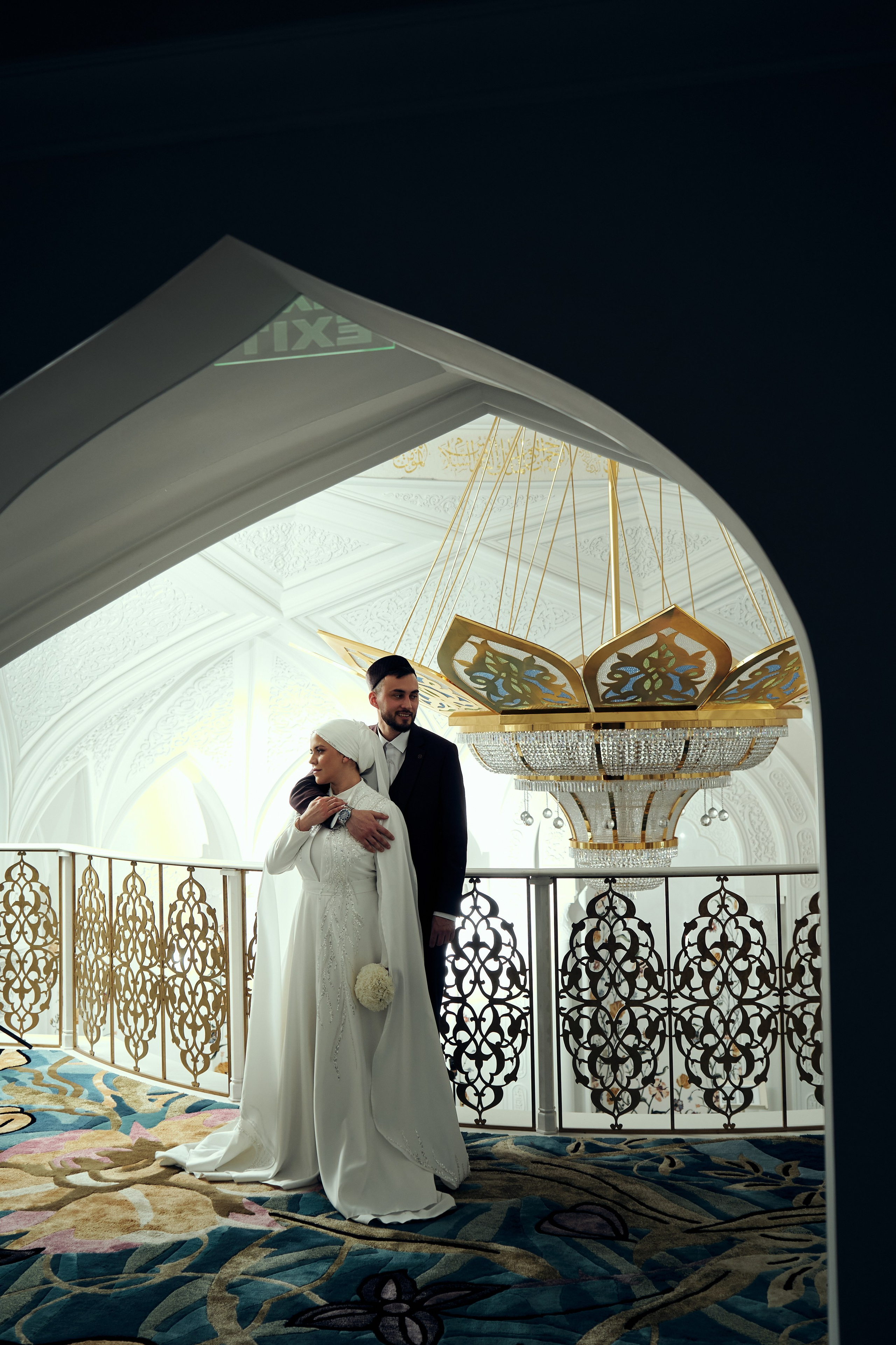 Никах. Фотограф Казань