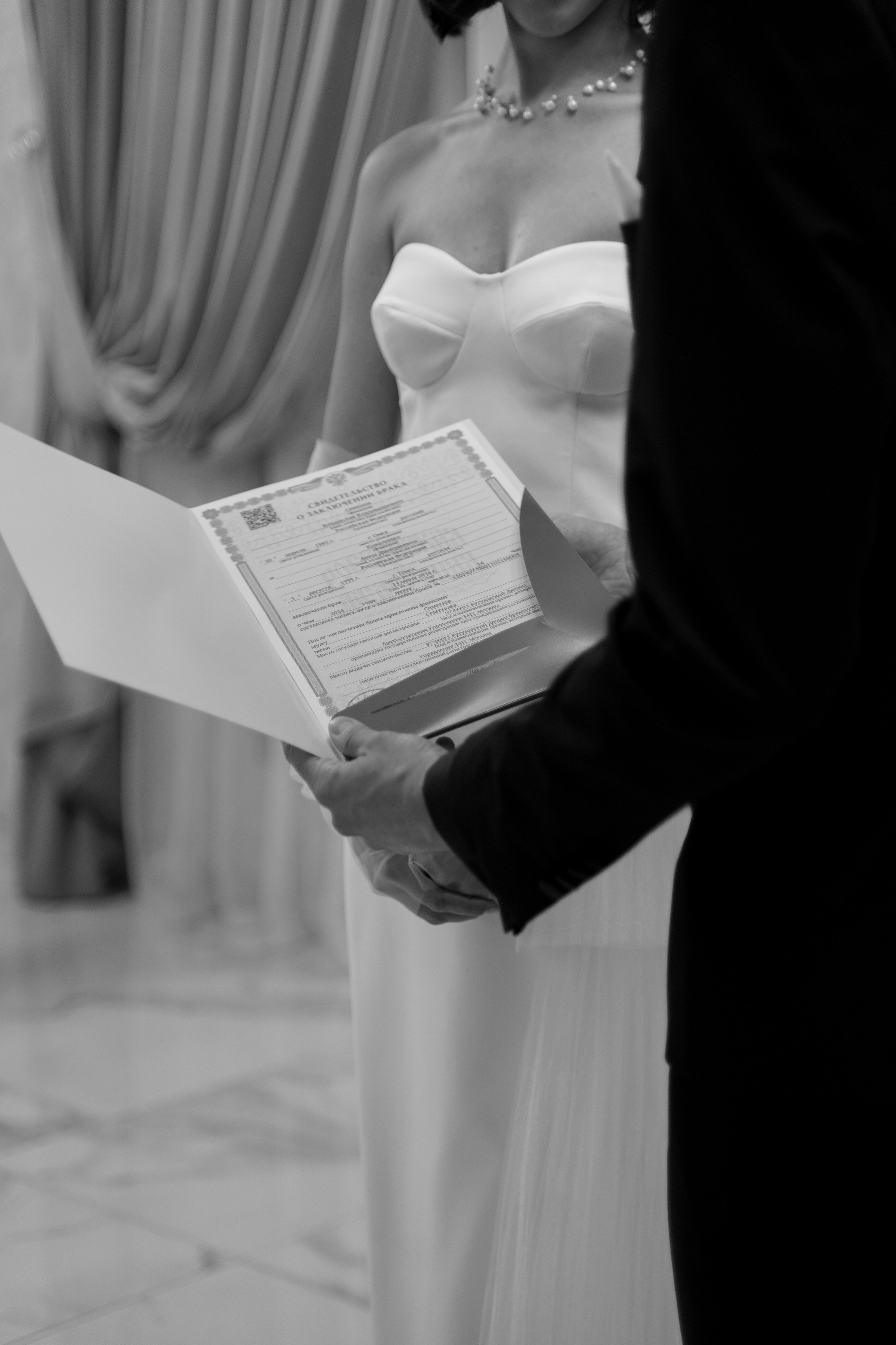 Анна и Владислав. Свадебный фотограф Марина Попова