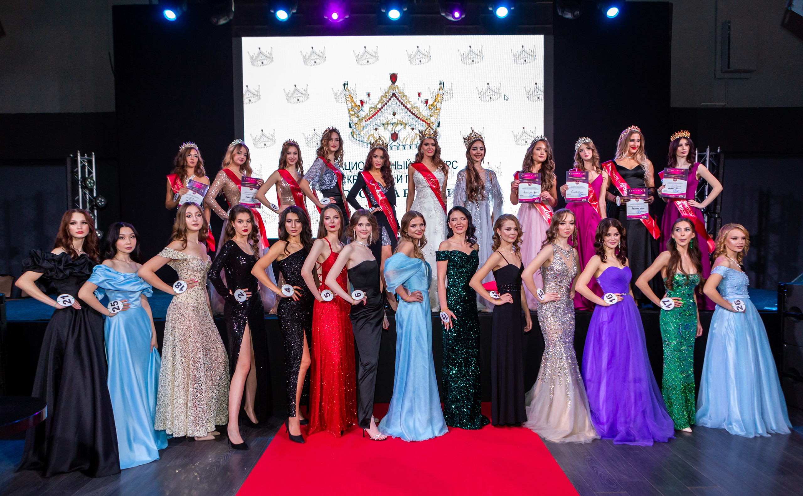 Королева России 2023, финал конкурса. Репортажный, семейный, свадебный, портретный фотограф