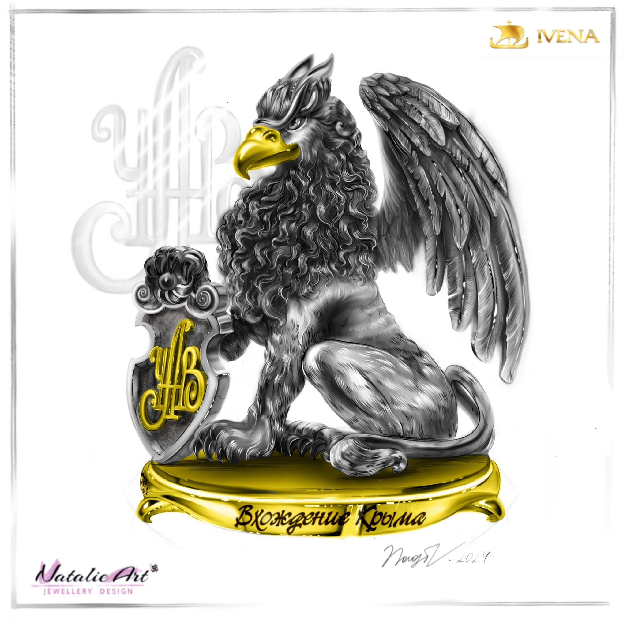 Ювелирная пластика. NatalieArt