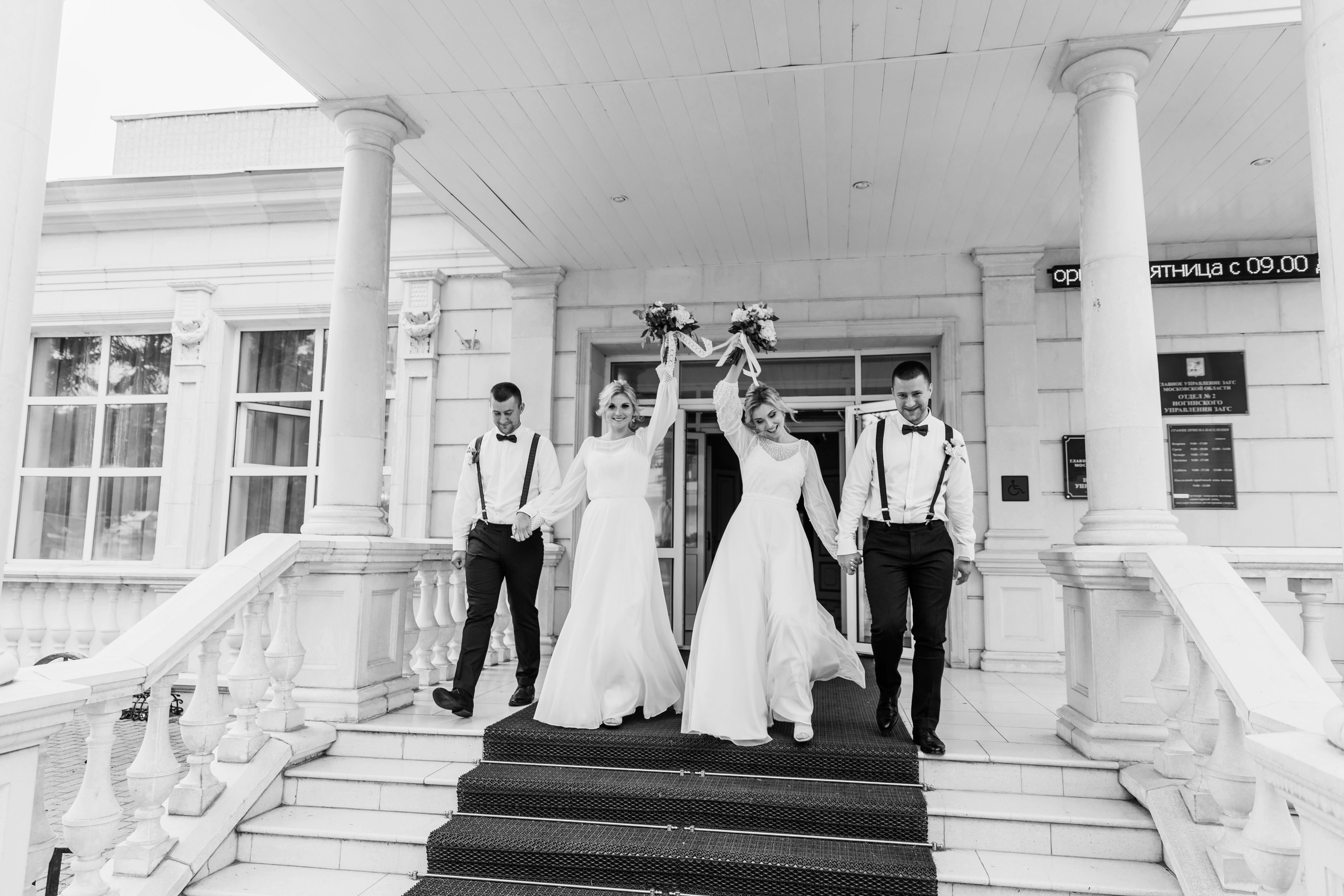 Юлия и Сергей, Евгения и Иван. Свадебный и семейный фотограф Александра Кос