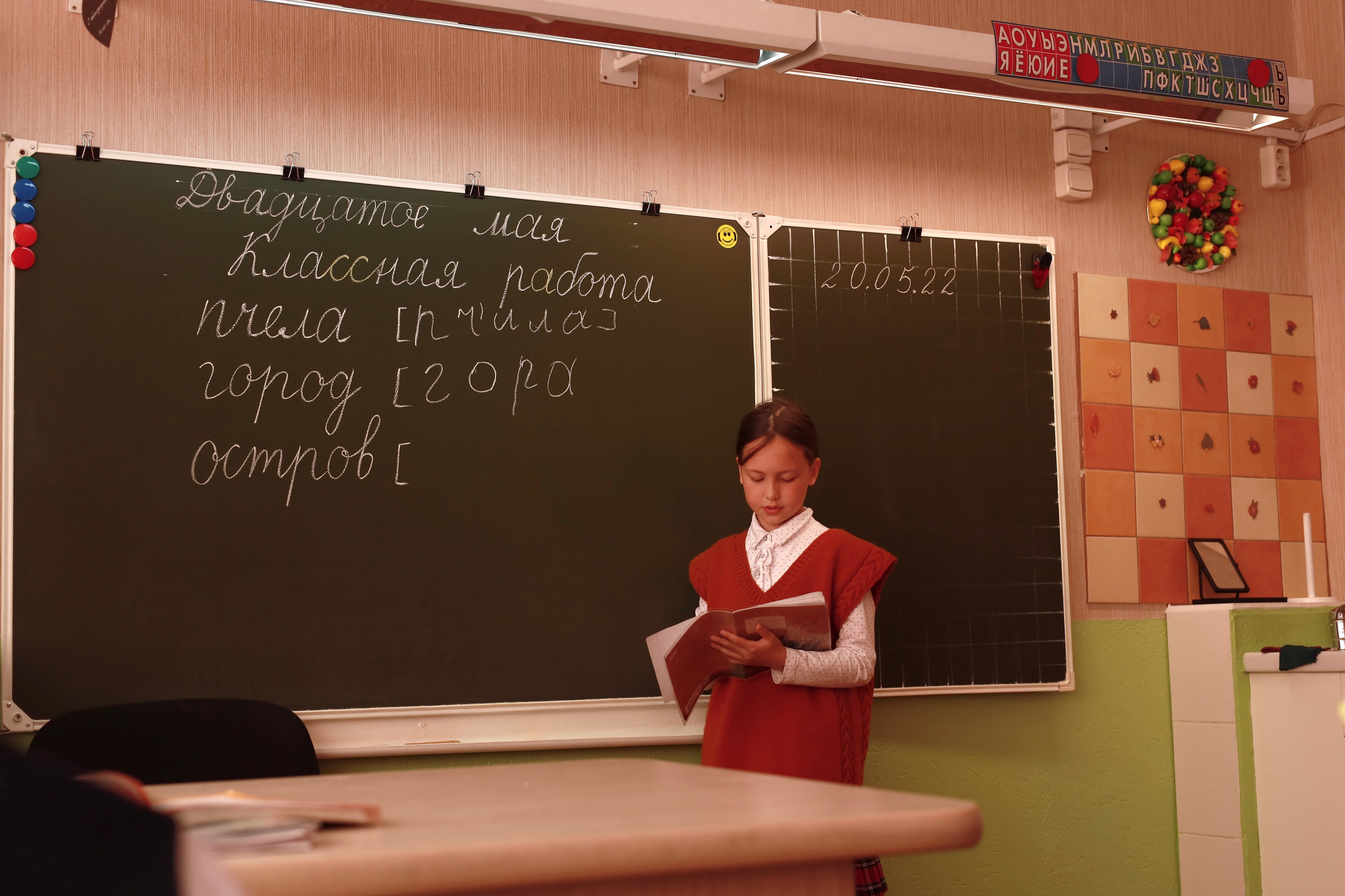 Школа и детский сад. Семейный фотограф Новосибирск Фотограф на выписку Новосибирск