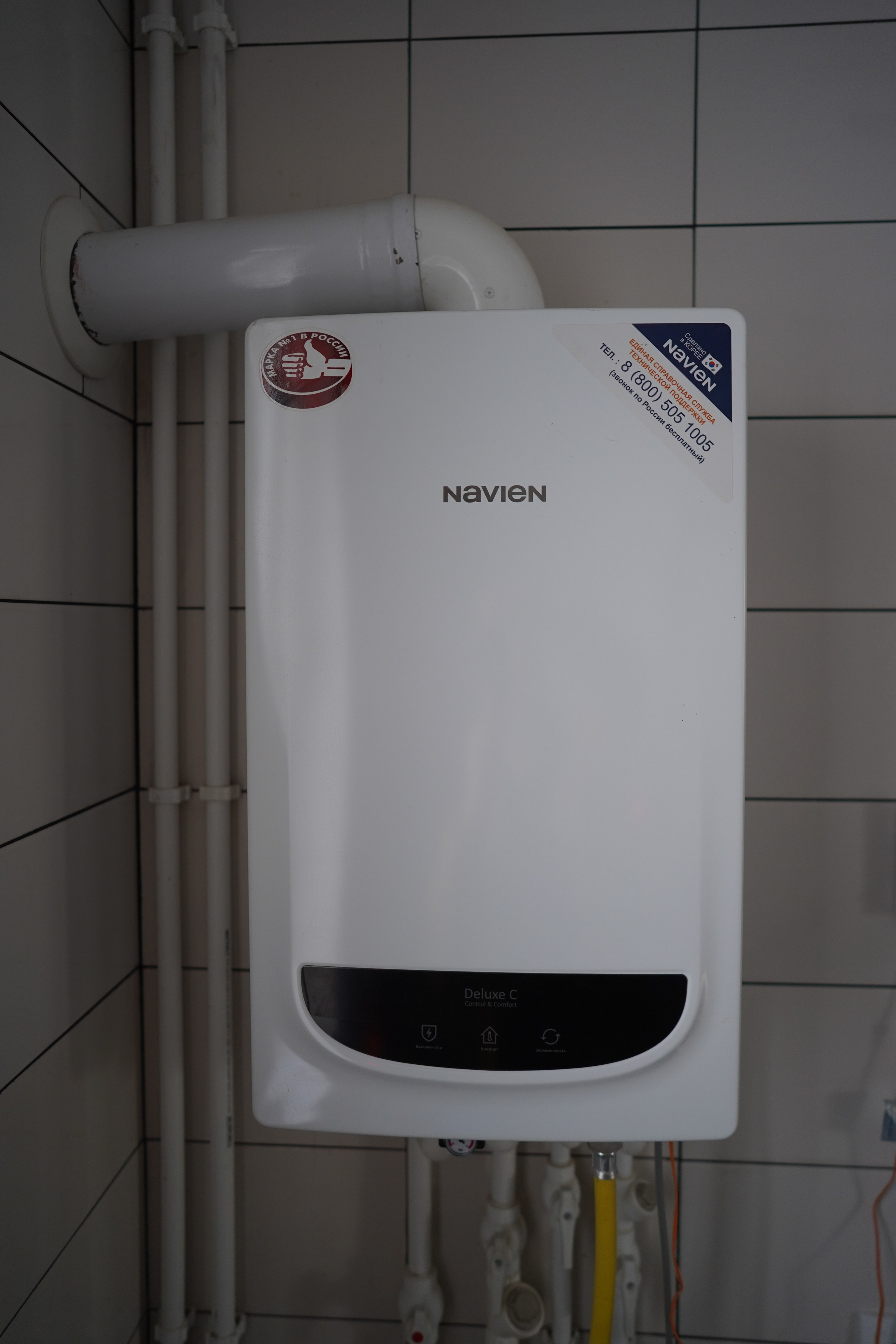 ЖК Приозерный. Das House