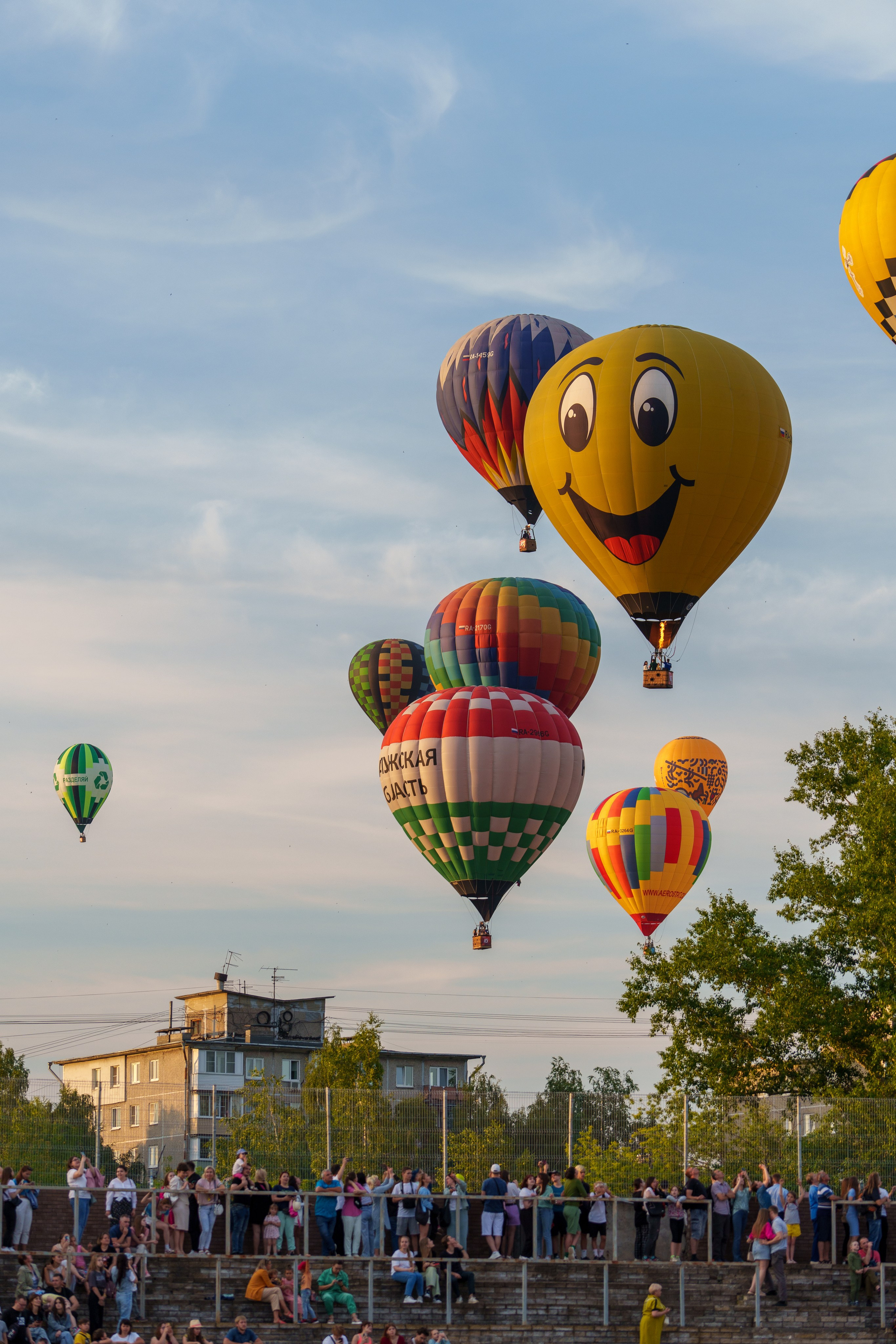 Фиеста Аэростатов. Sunnyman