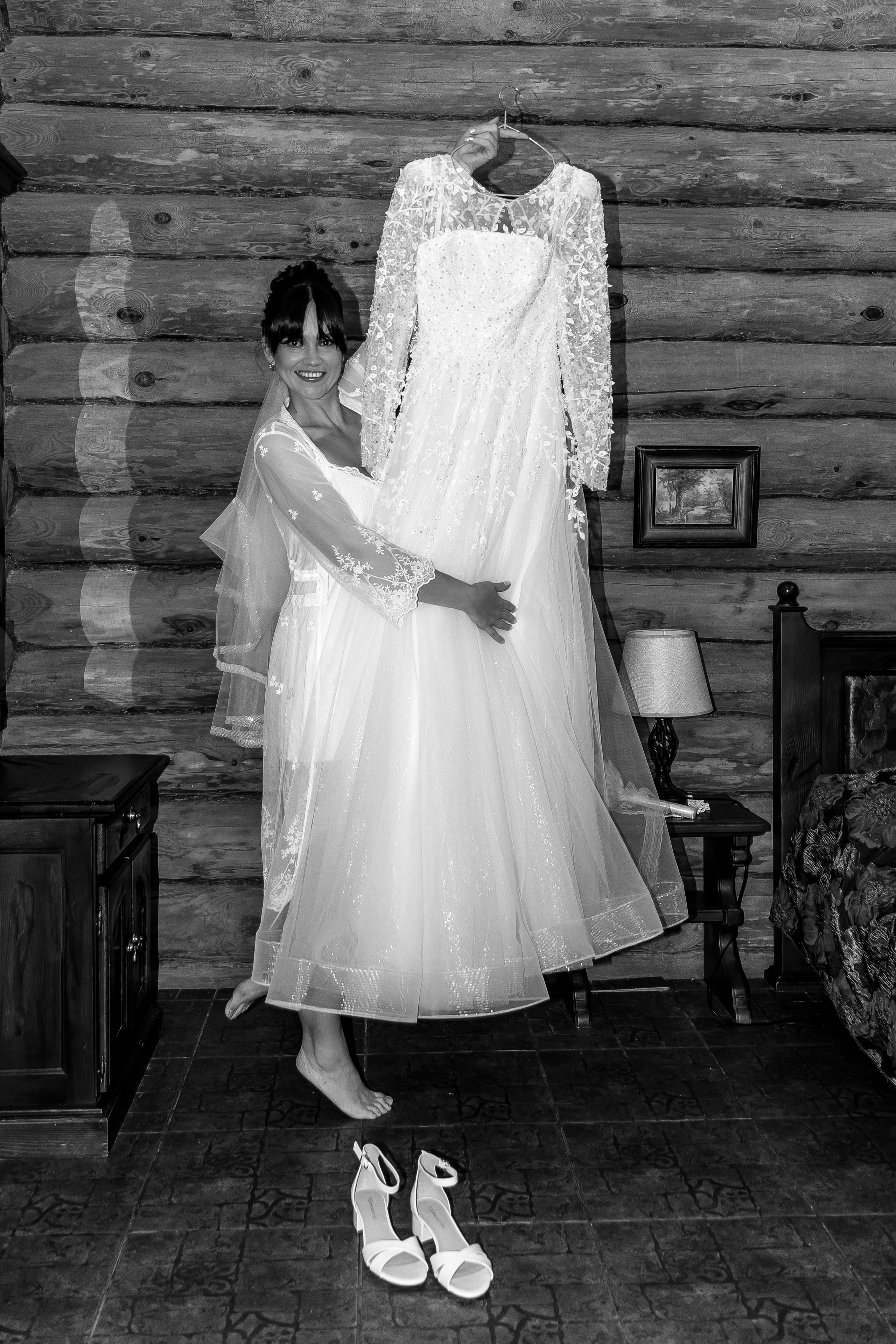 Катя и Паша