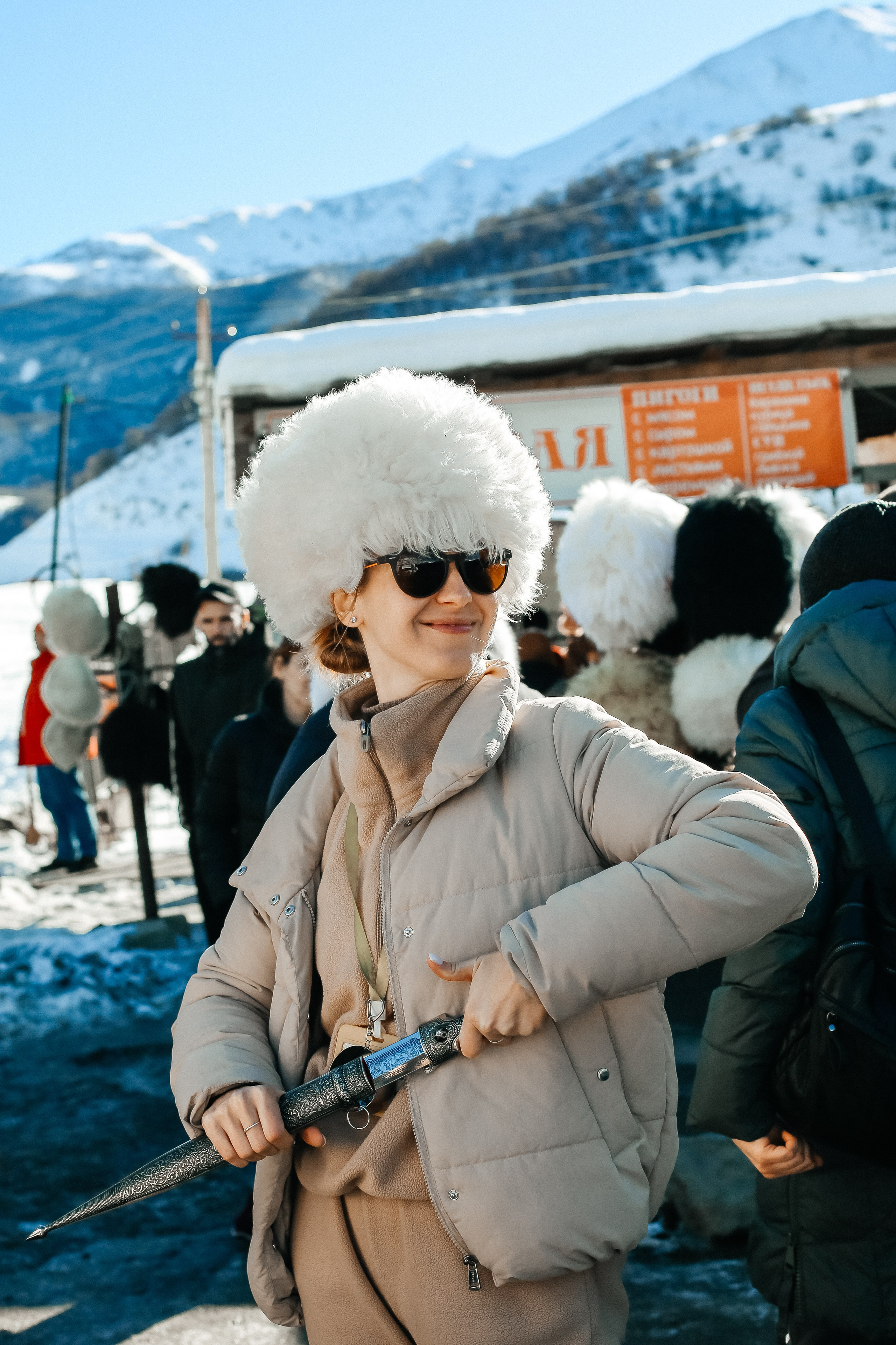 Северная Осетия