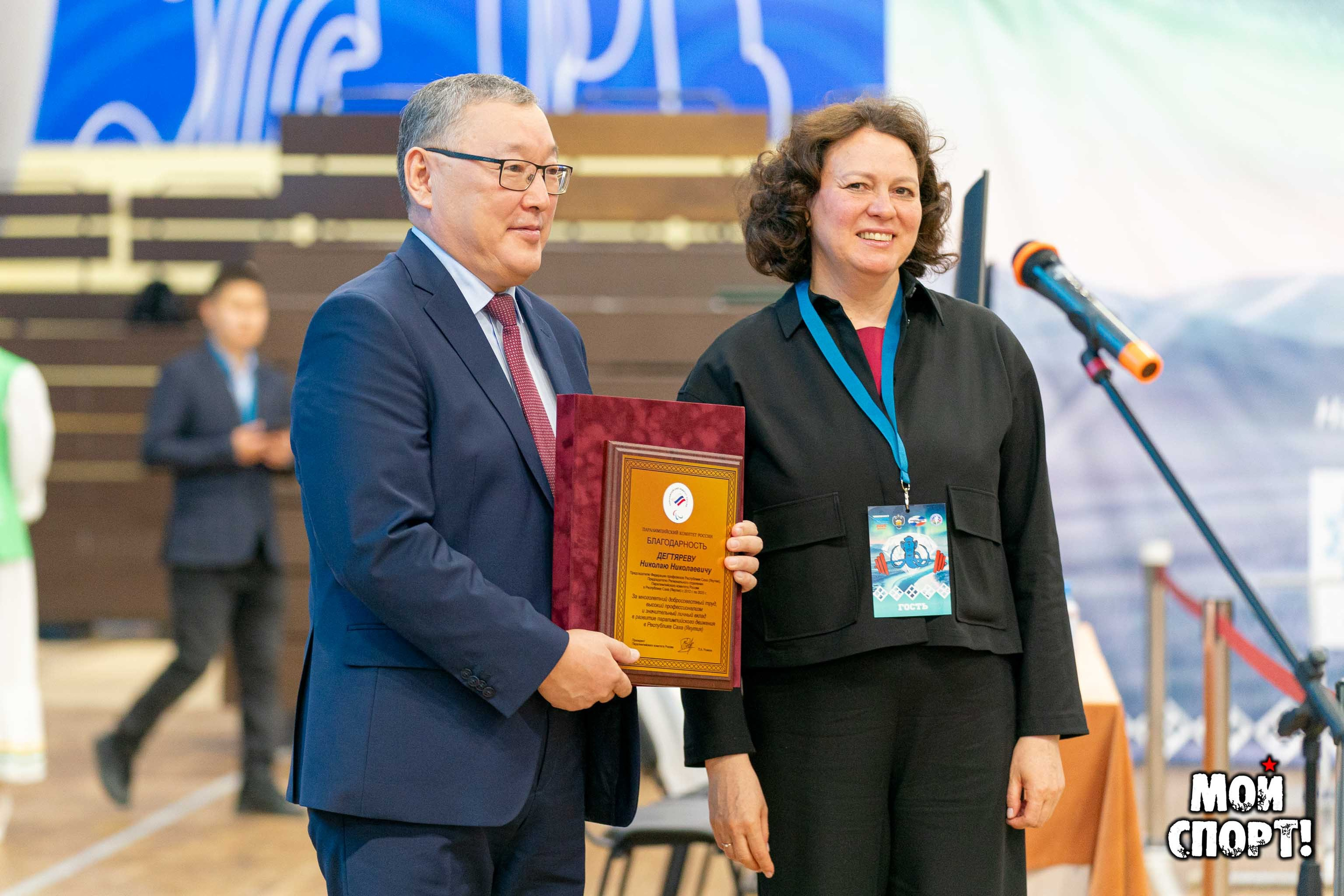 Чемпионат России по пауэрлифтигу 2025. Спорт слепых. Студия «Мой Спорт!» — все о спорте в Якутии