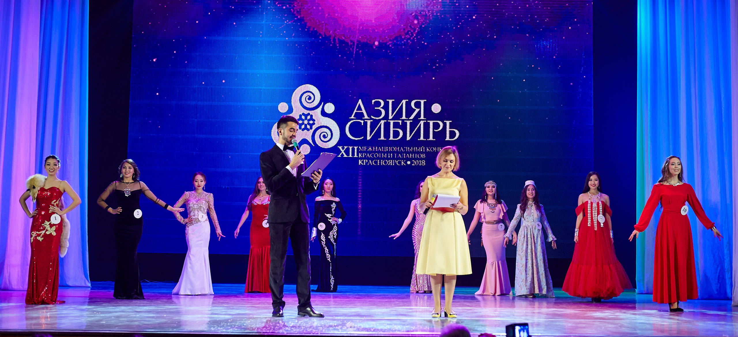 АЗИЯ СИБИРЬ КРАСНОЯРСК. Фотограф Сергей Осин, г. Красноярск