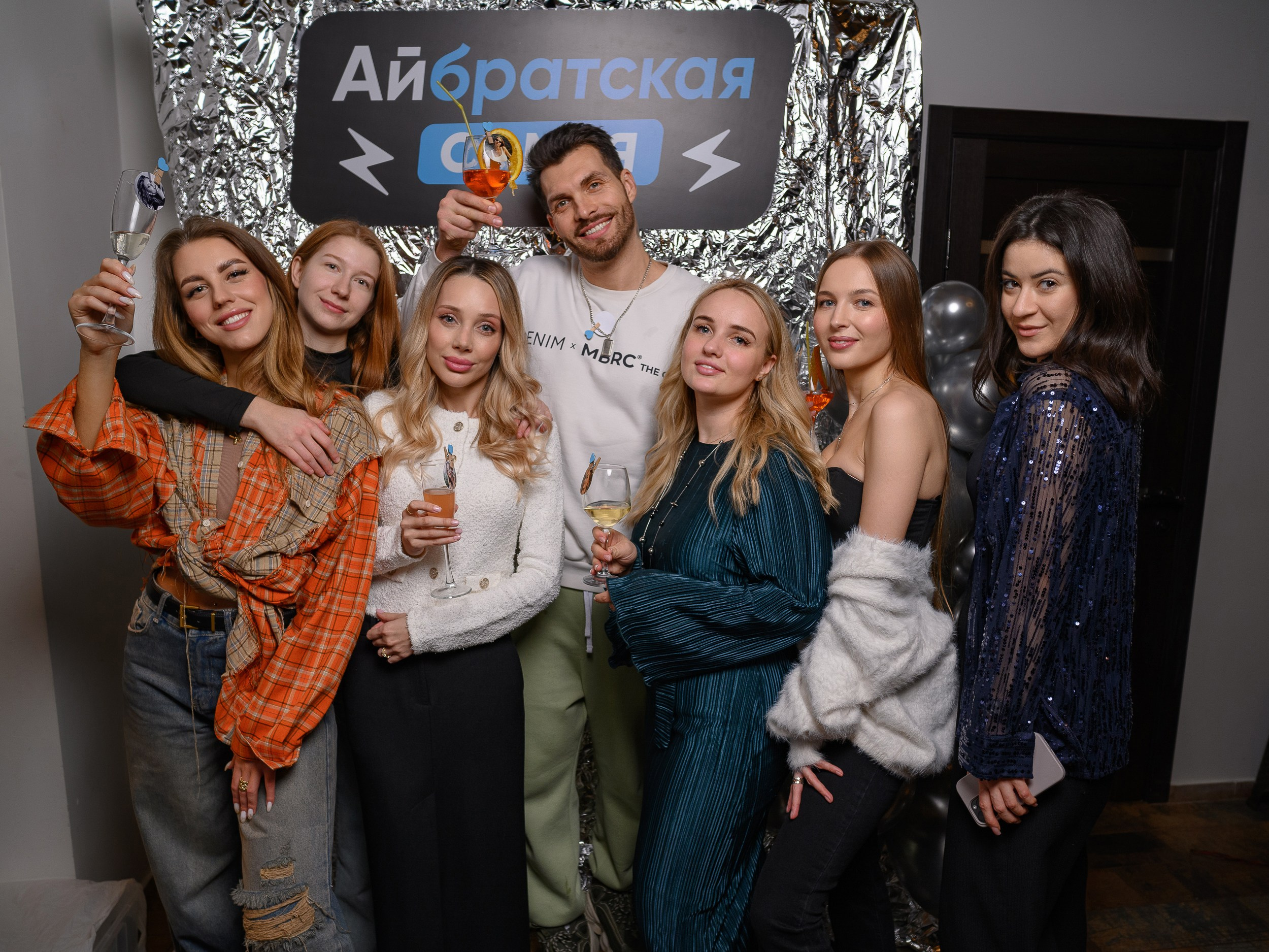 Корпоратив IBrat. Фотограф Александр Данилов