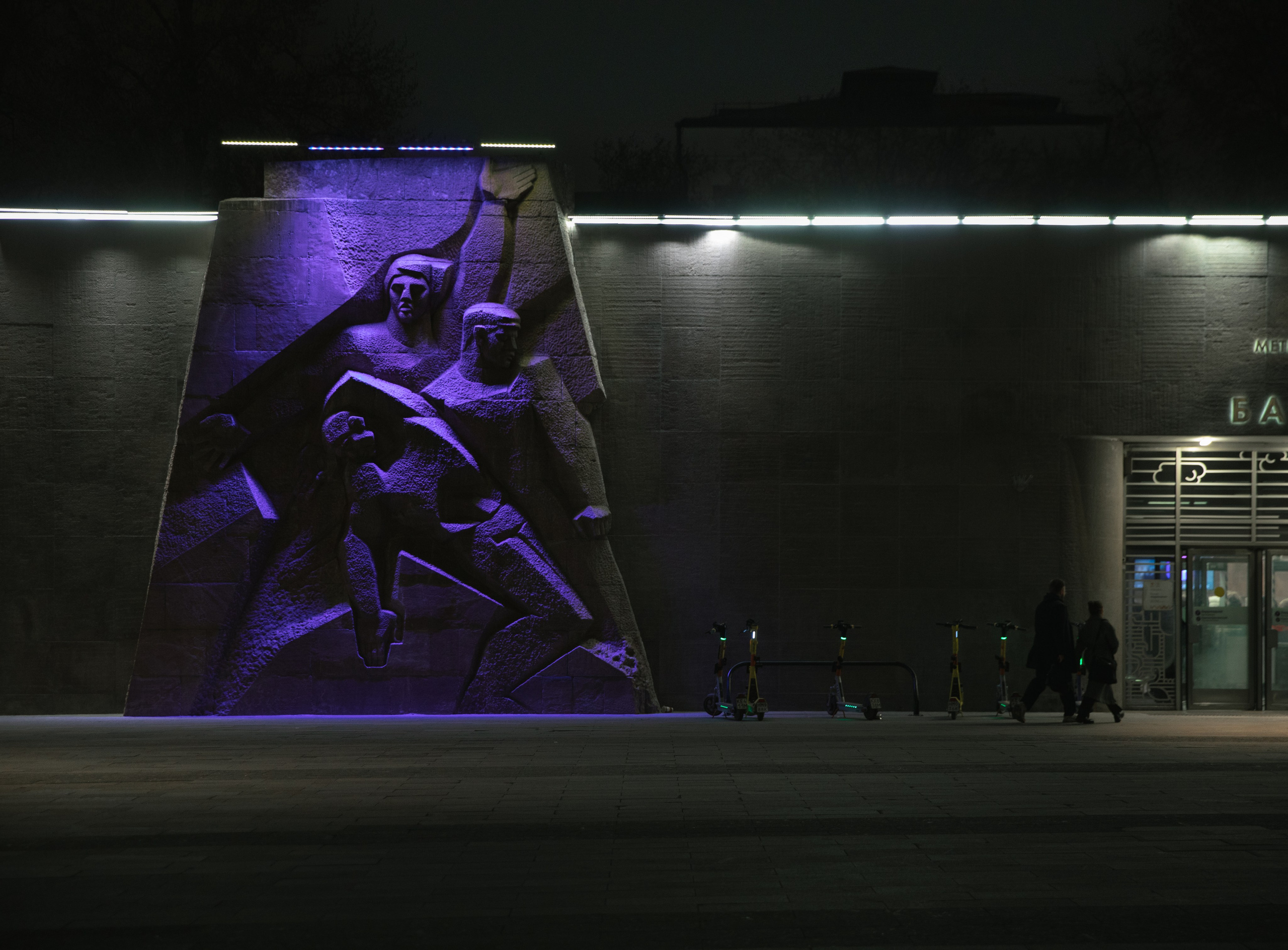 Архитектурный фотограф