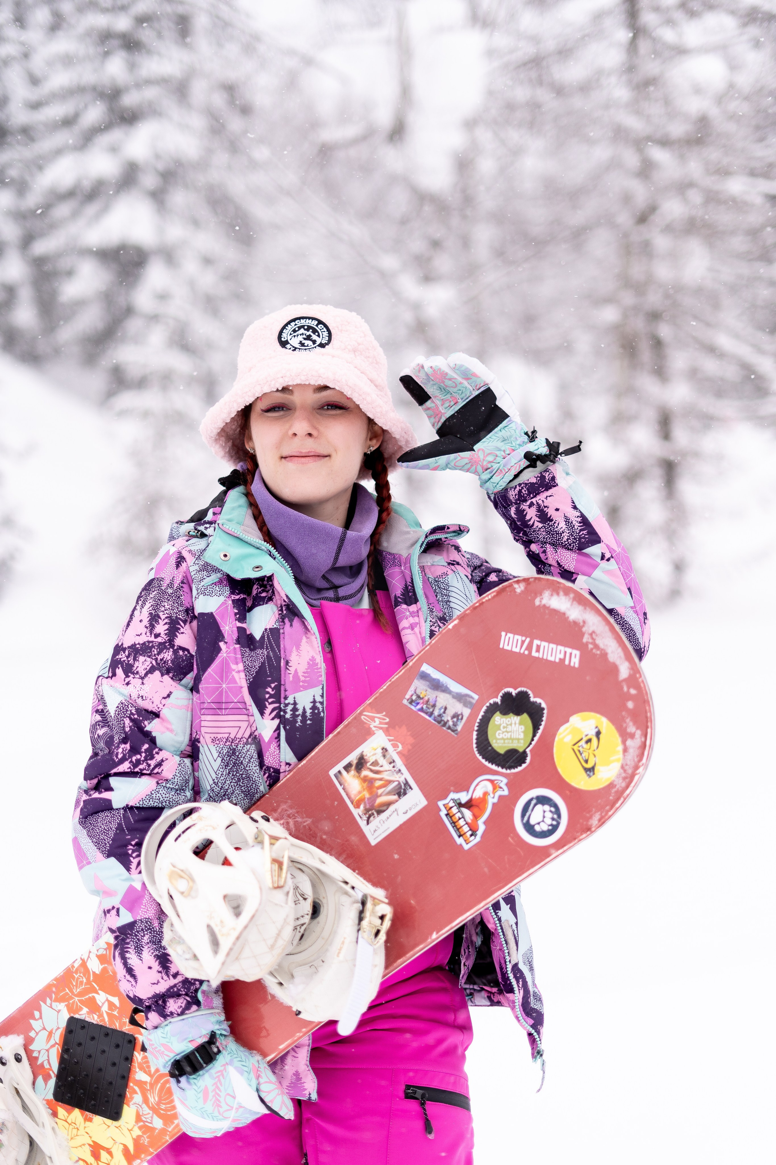 Джон 14.02. Анастасия Паршукова — фотограф Шерегеш Новосибирск