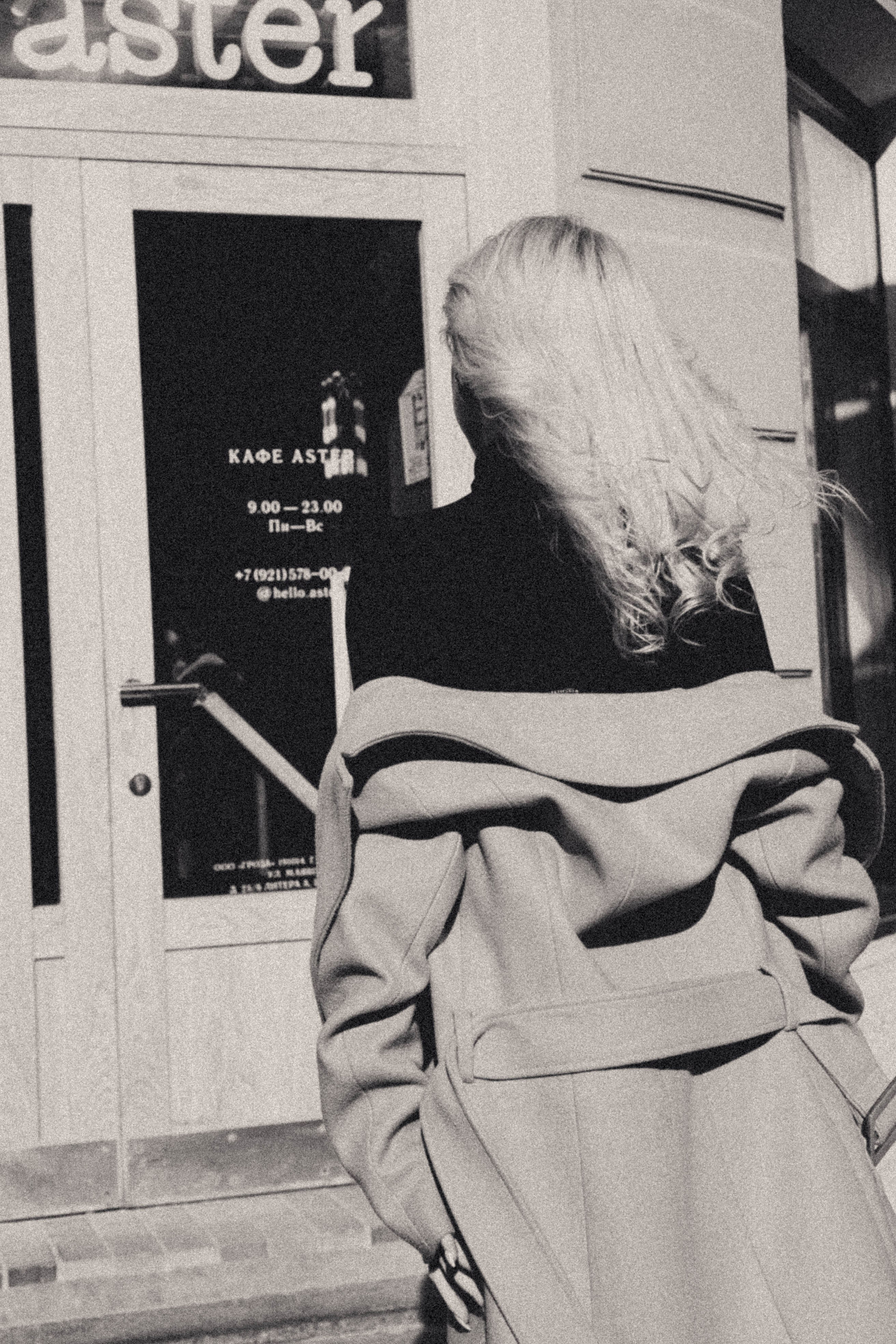 Прогуллка чб. Профессиональный фотограф, Санкт-Петербург — Виктория Богомолова