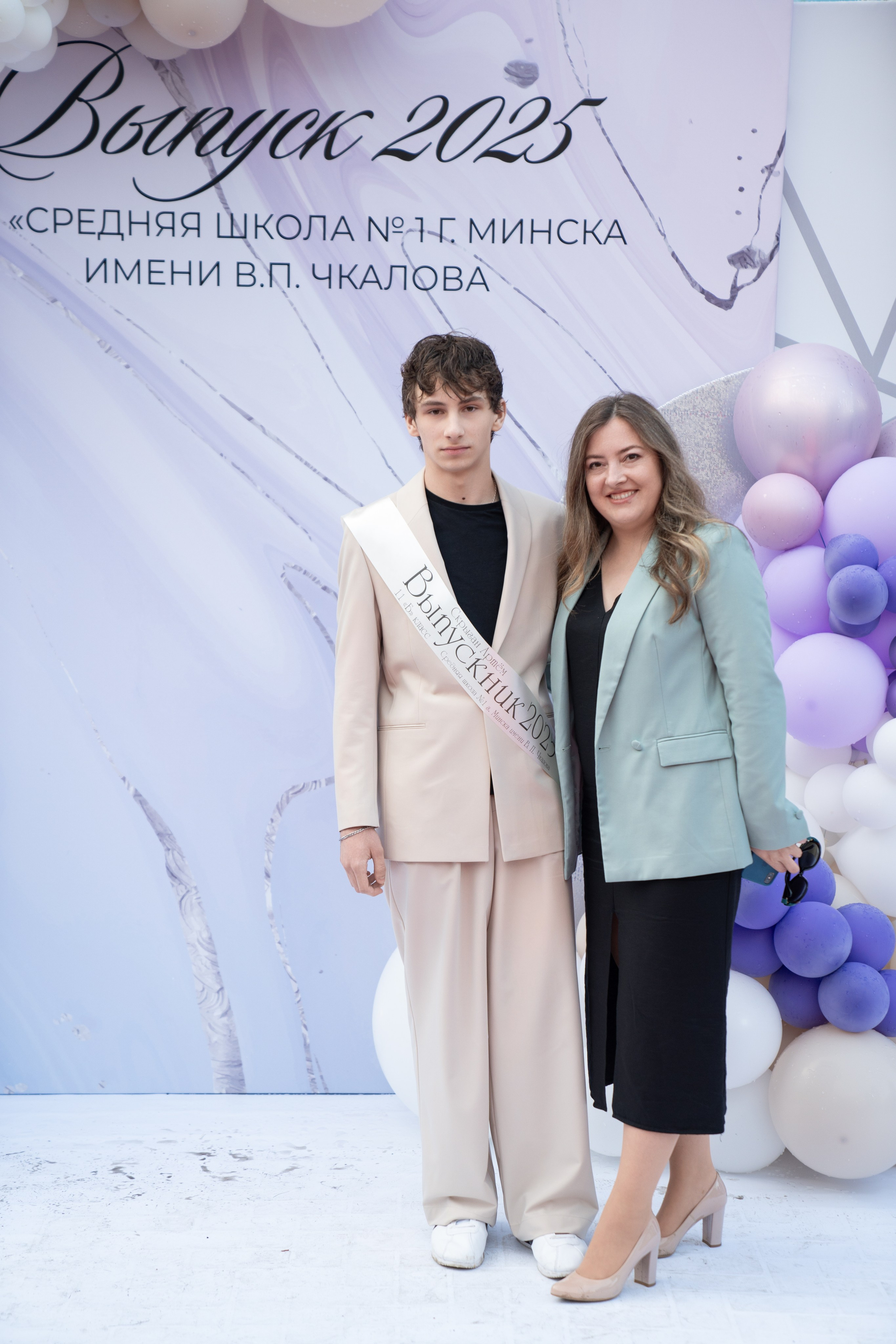 Выпускной СШ1. Семейный и свадебный фотограф Минск, Беларусь Анна Орловская