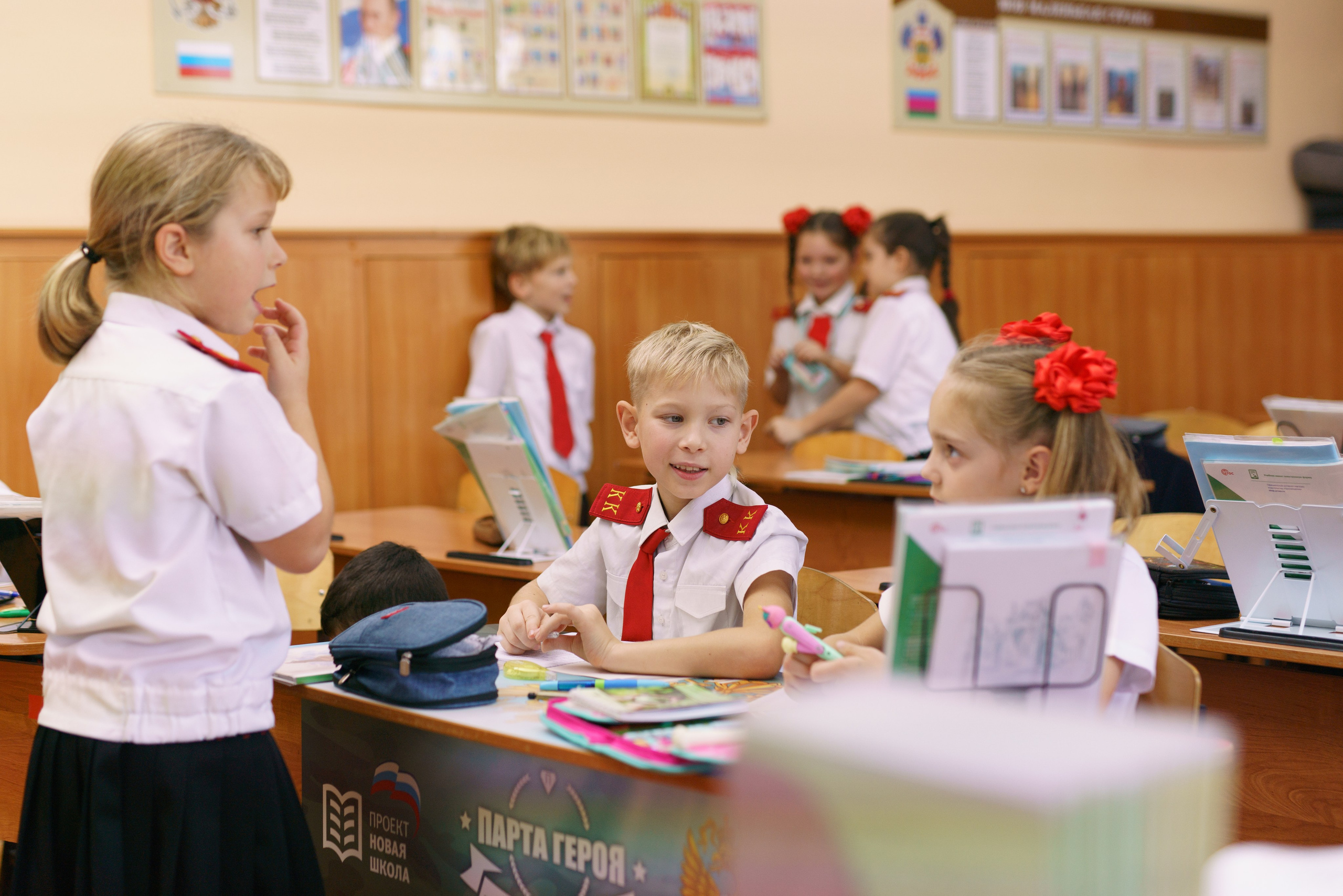 2 «А». Семейный и свадебный фотограф в Краснодаре Эльвира Глазунова