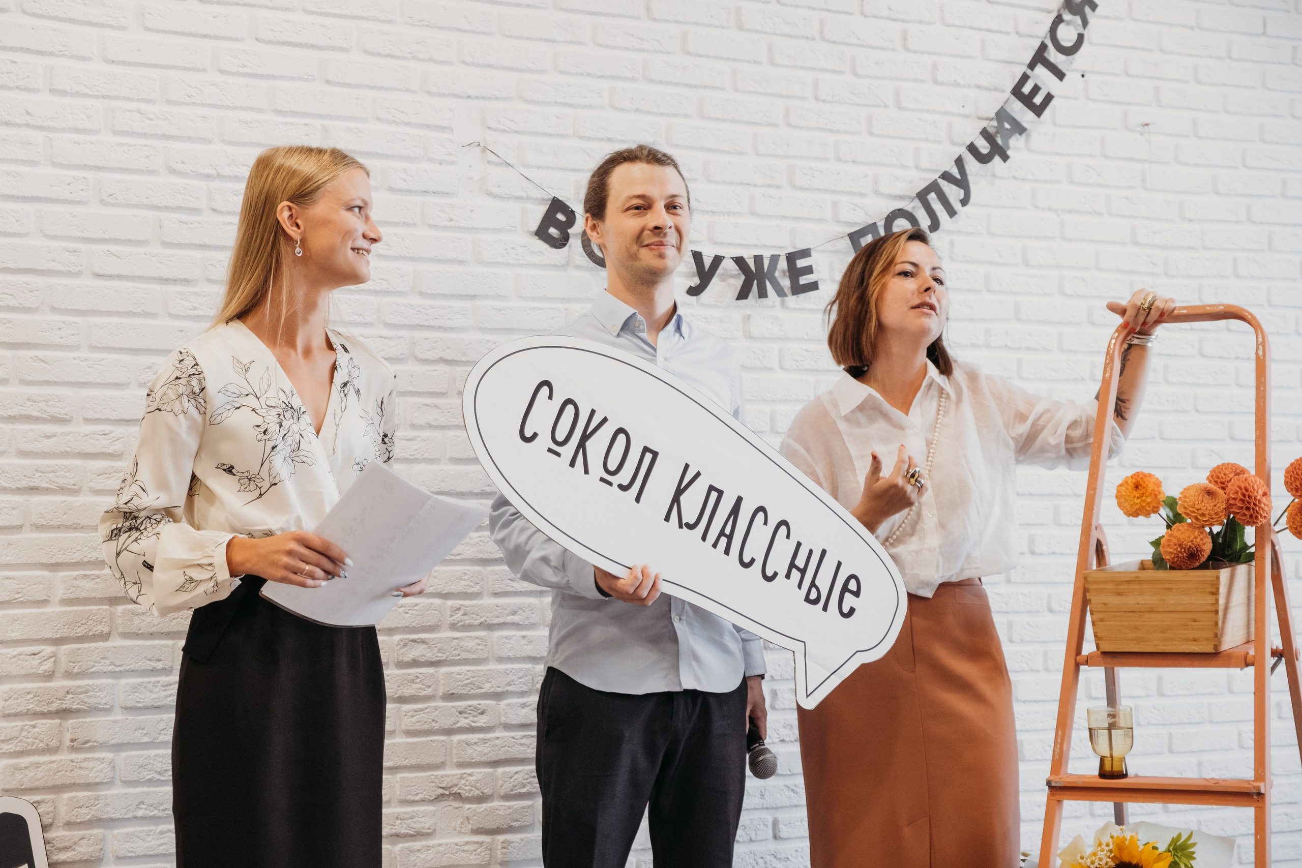 1 сентября. Семейный фотограф Москва и Домодедово Ольга Игнатова