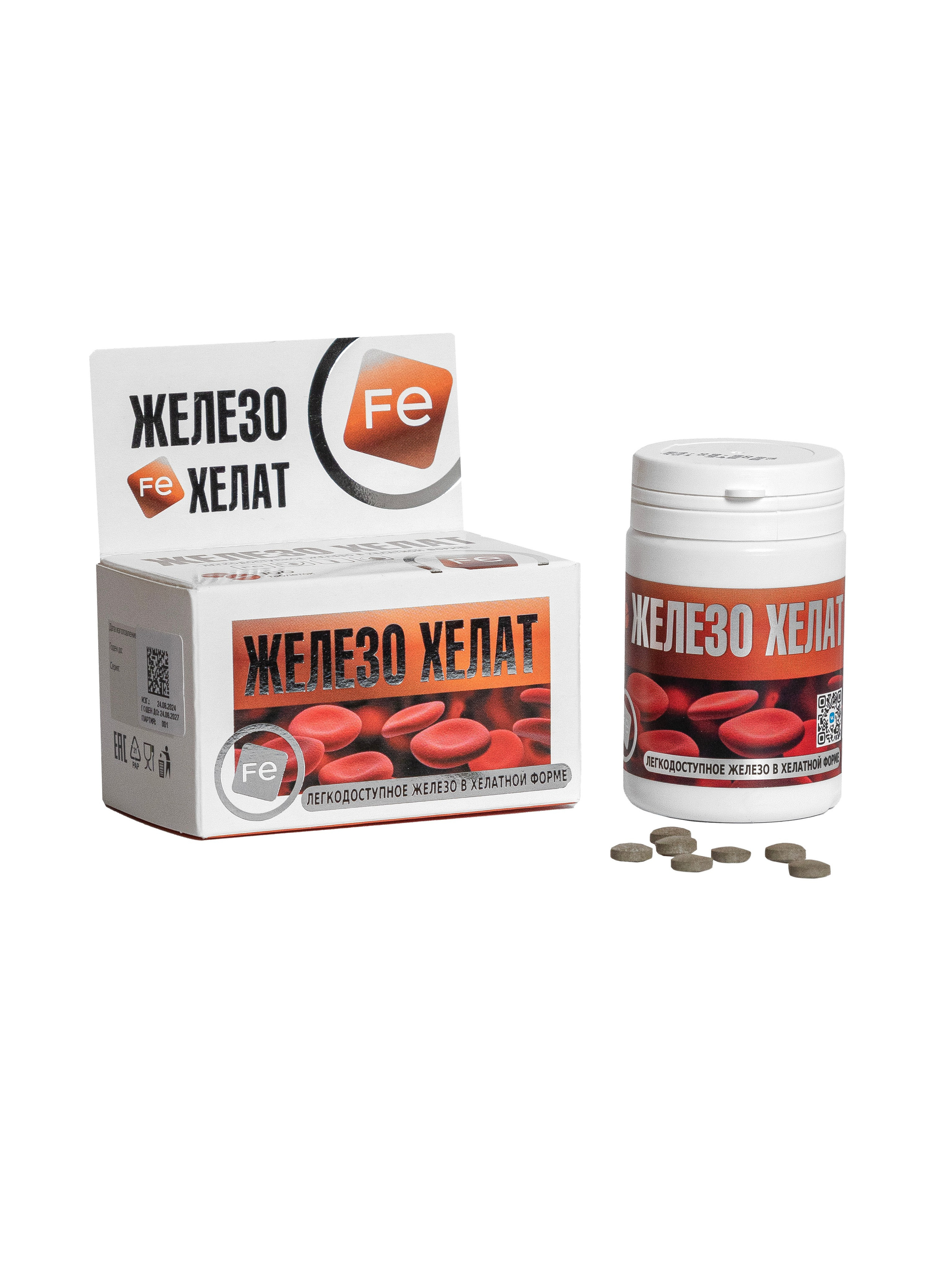 Фармация. Фотостудия для Wildberries Ozon