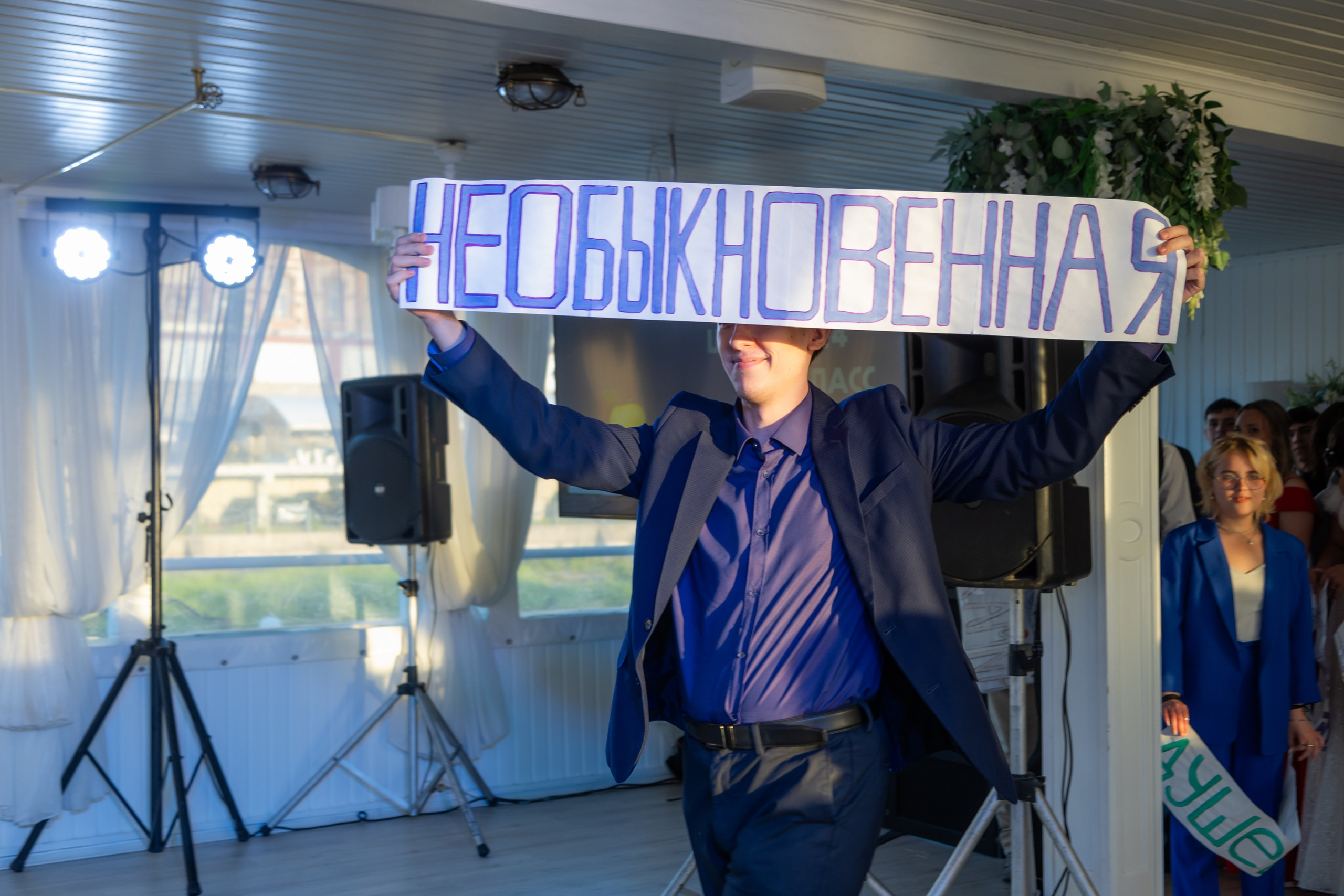 Выпускной 2024. Фотограф в Самаре / Олеся Широнина