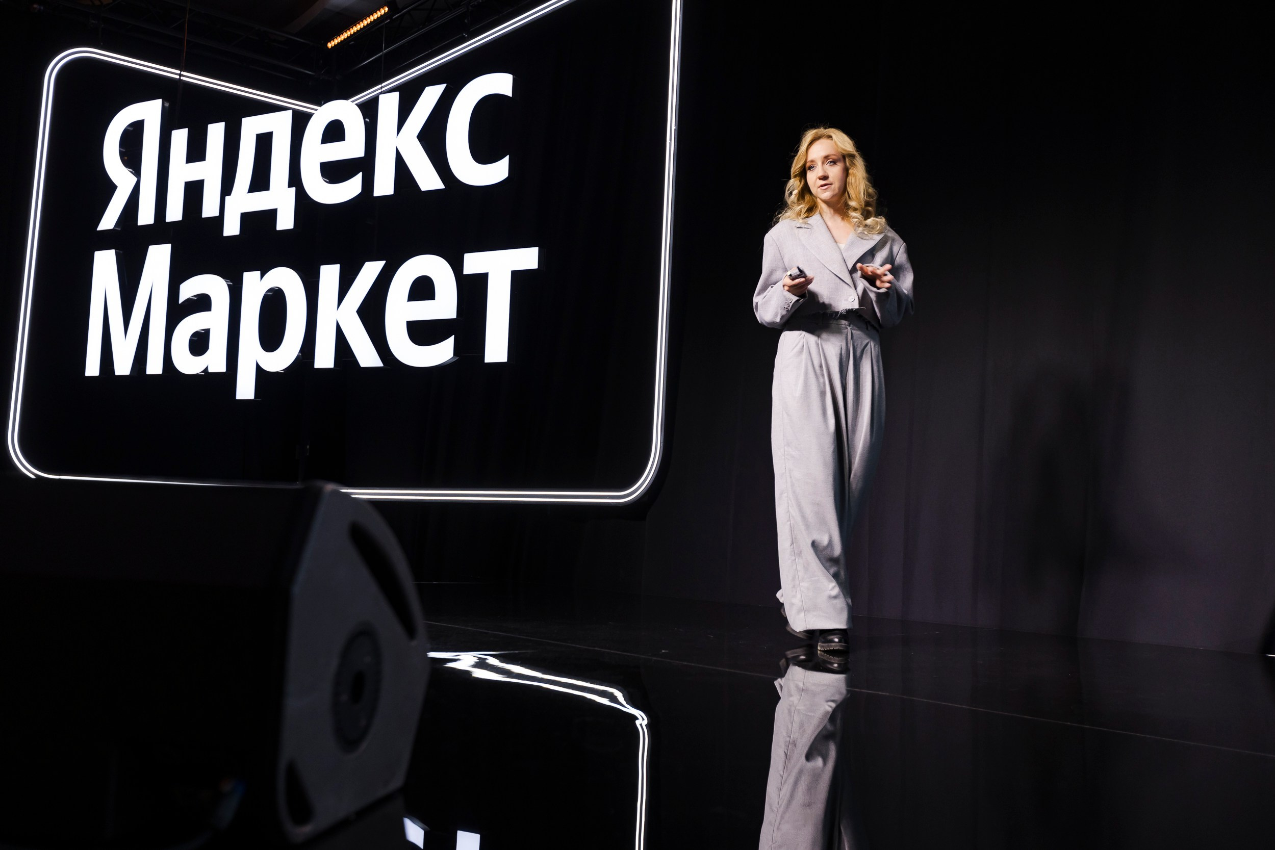 MALLPIC SOCHI'23. Репортажный фотограф Андрей Герасимов