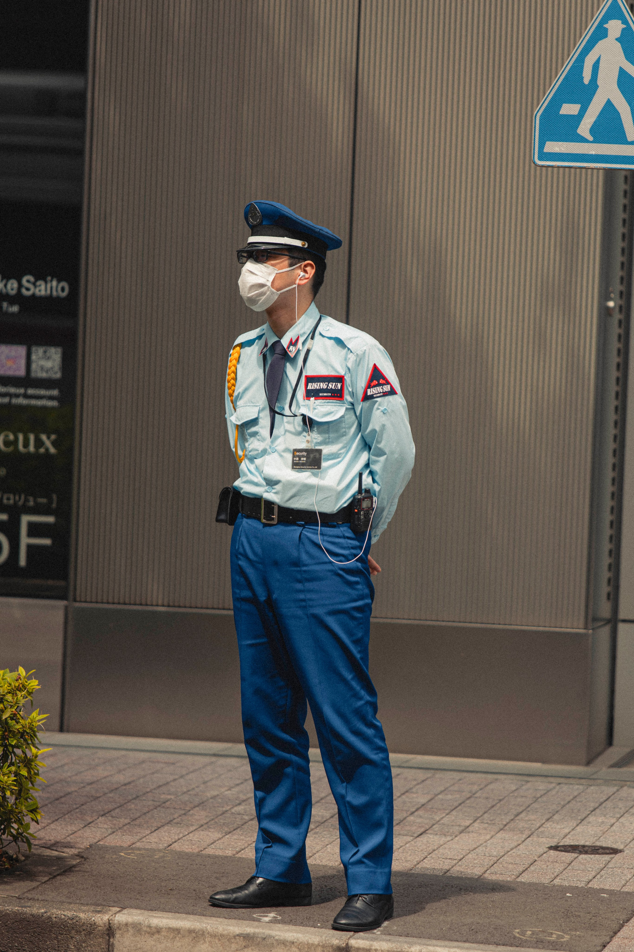Japan, Tokyo. Репортажный фотограф Андрей Герасимов