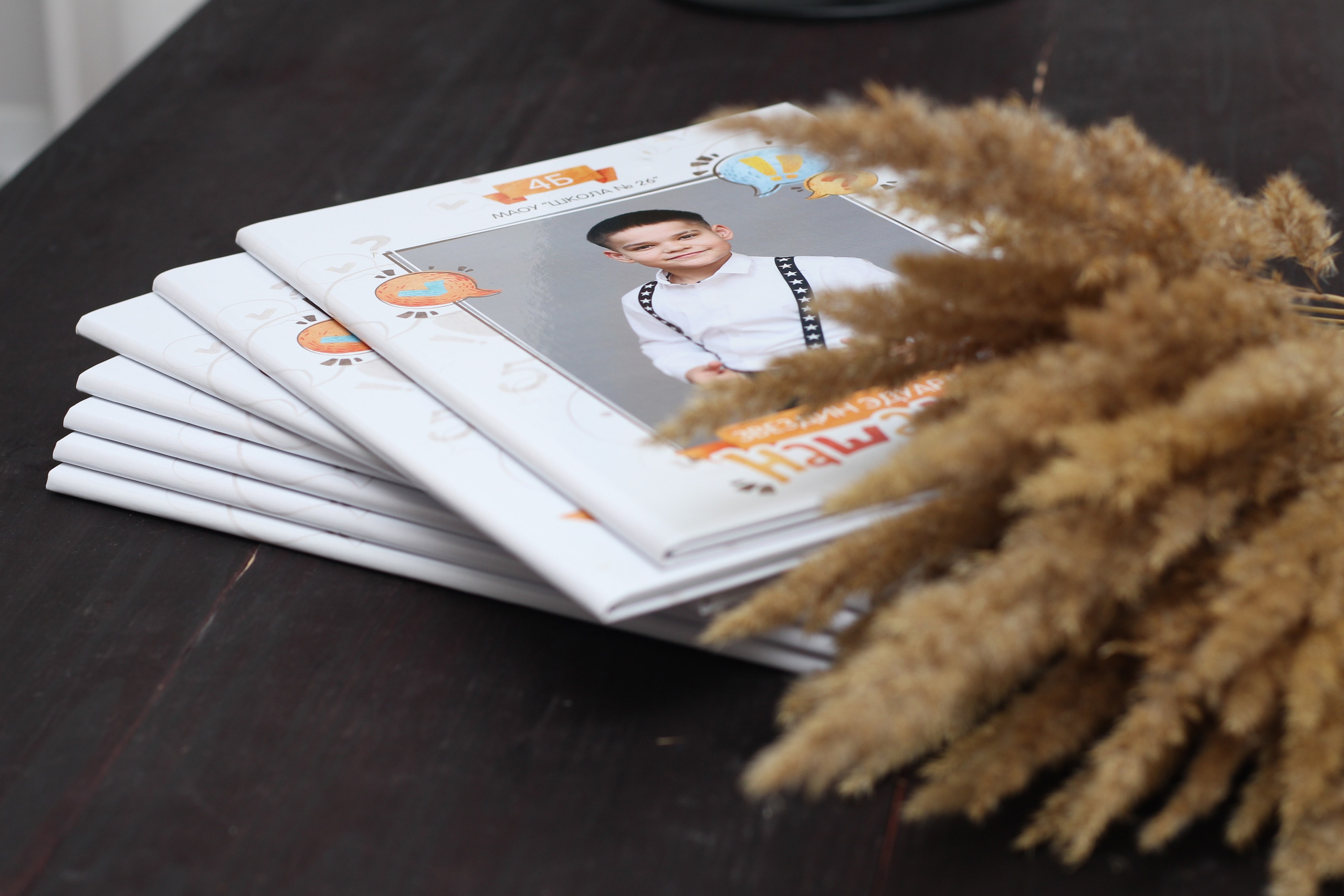 Выпускные фотокниги. Фотограф в Екатеринбурге Переверзева Анна