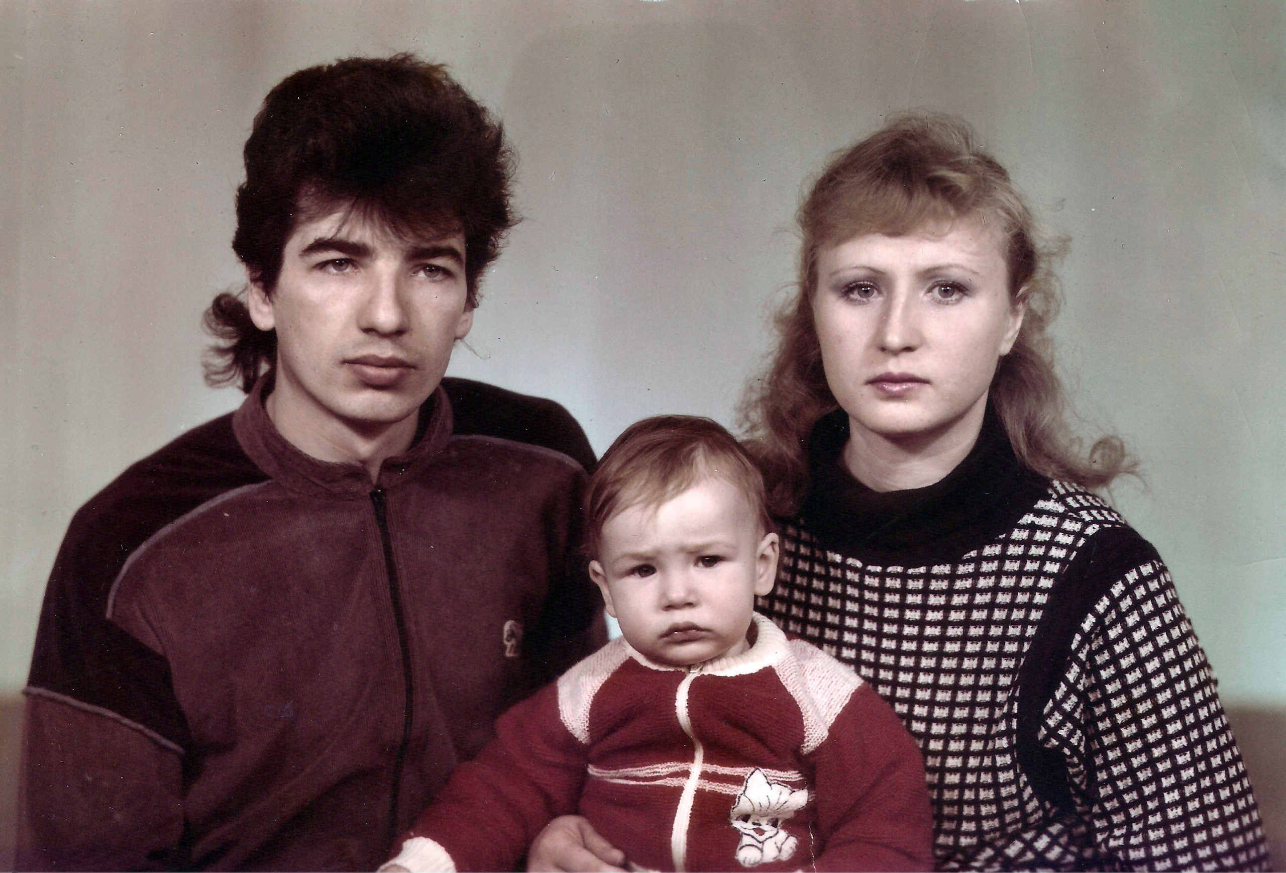 Семейный фотоальбом