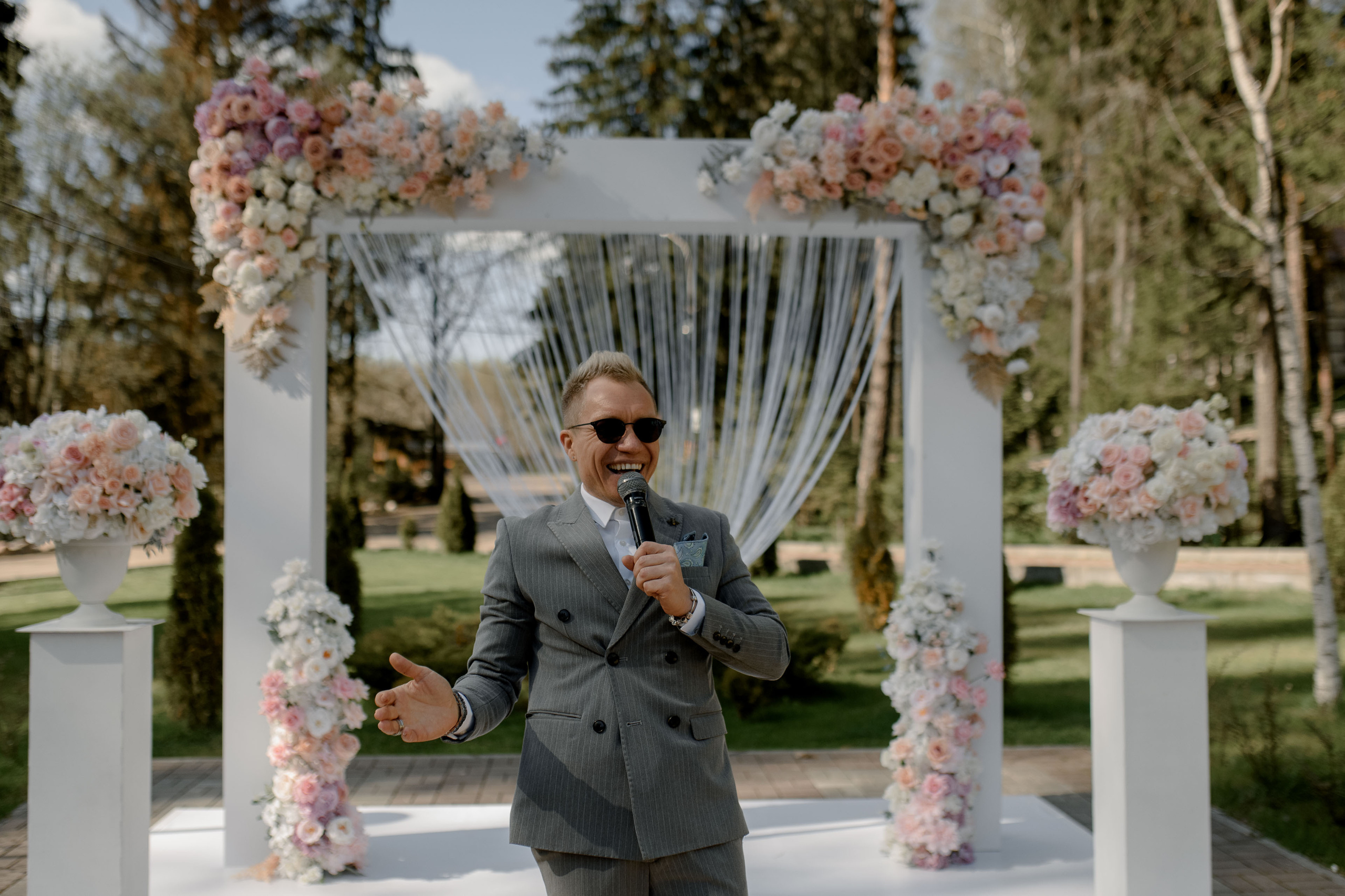 Елена и Александр. Анна Чугунова