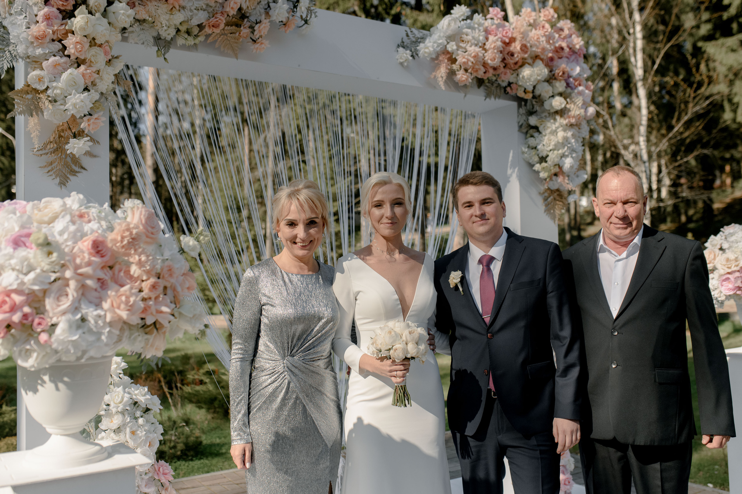 Елена и Александр. Анна Чугунова