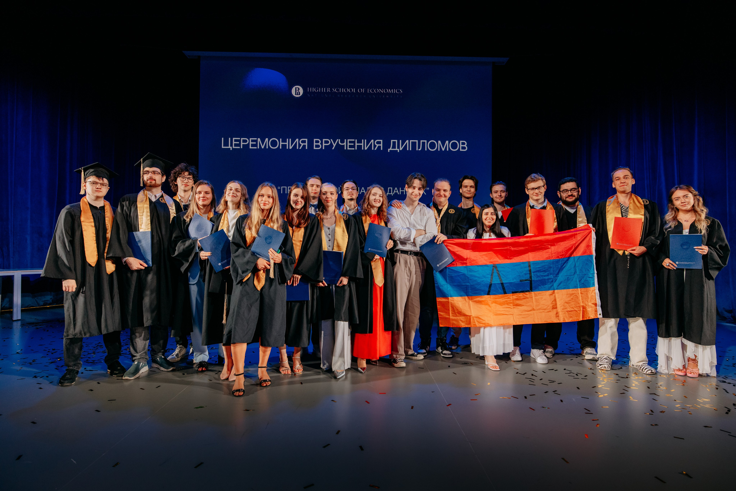 Вручение дипломов. Фото и видео съемка. Андрей Ионов