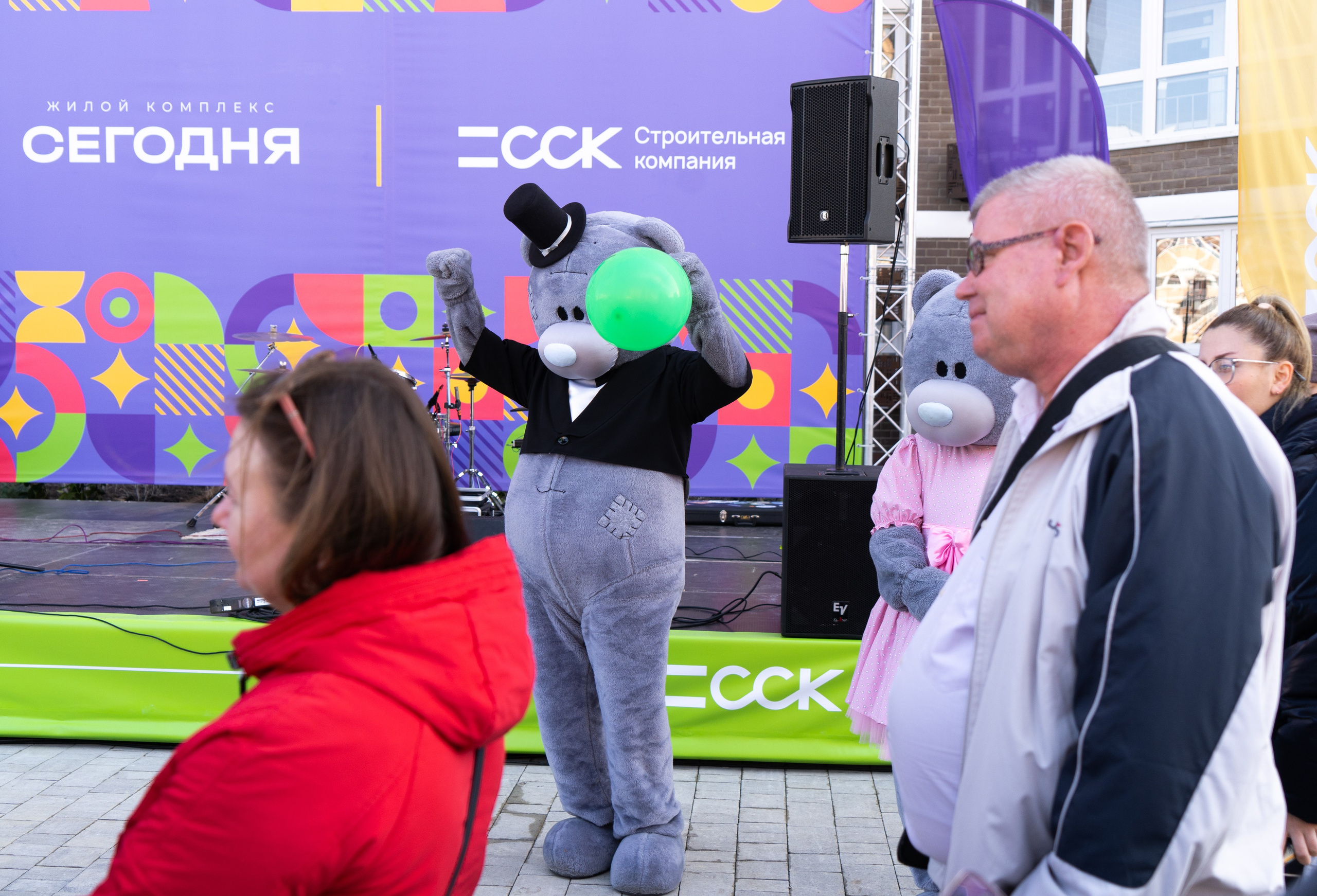 ССК строительная компания. Свадебный и семейный фотограф/видеограф в Краснодаре Наталья Осинская