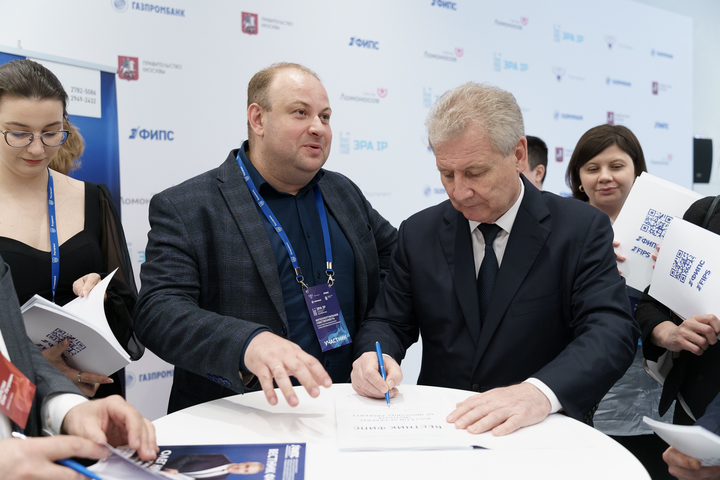 Эра IP. Концертный и портретный фотограф Москва и Санкт-Петербург