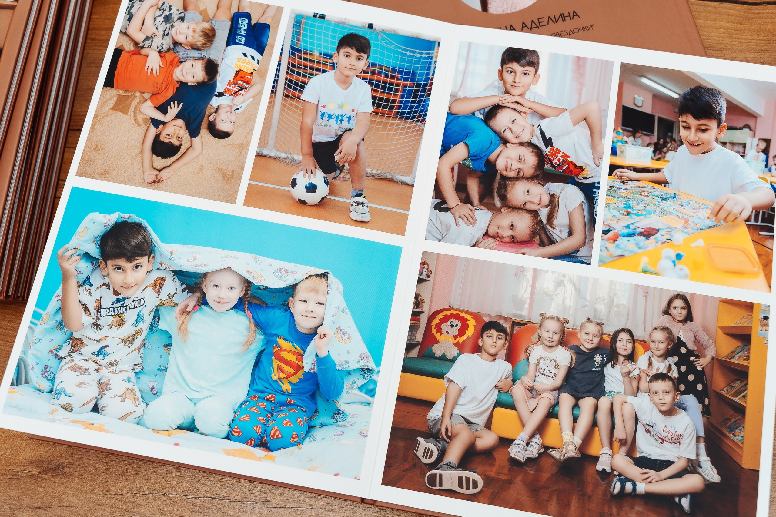 Альбомы в детском саду. Детские выпускные альбомы в Красноярске