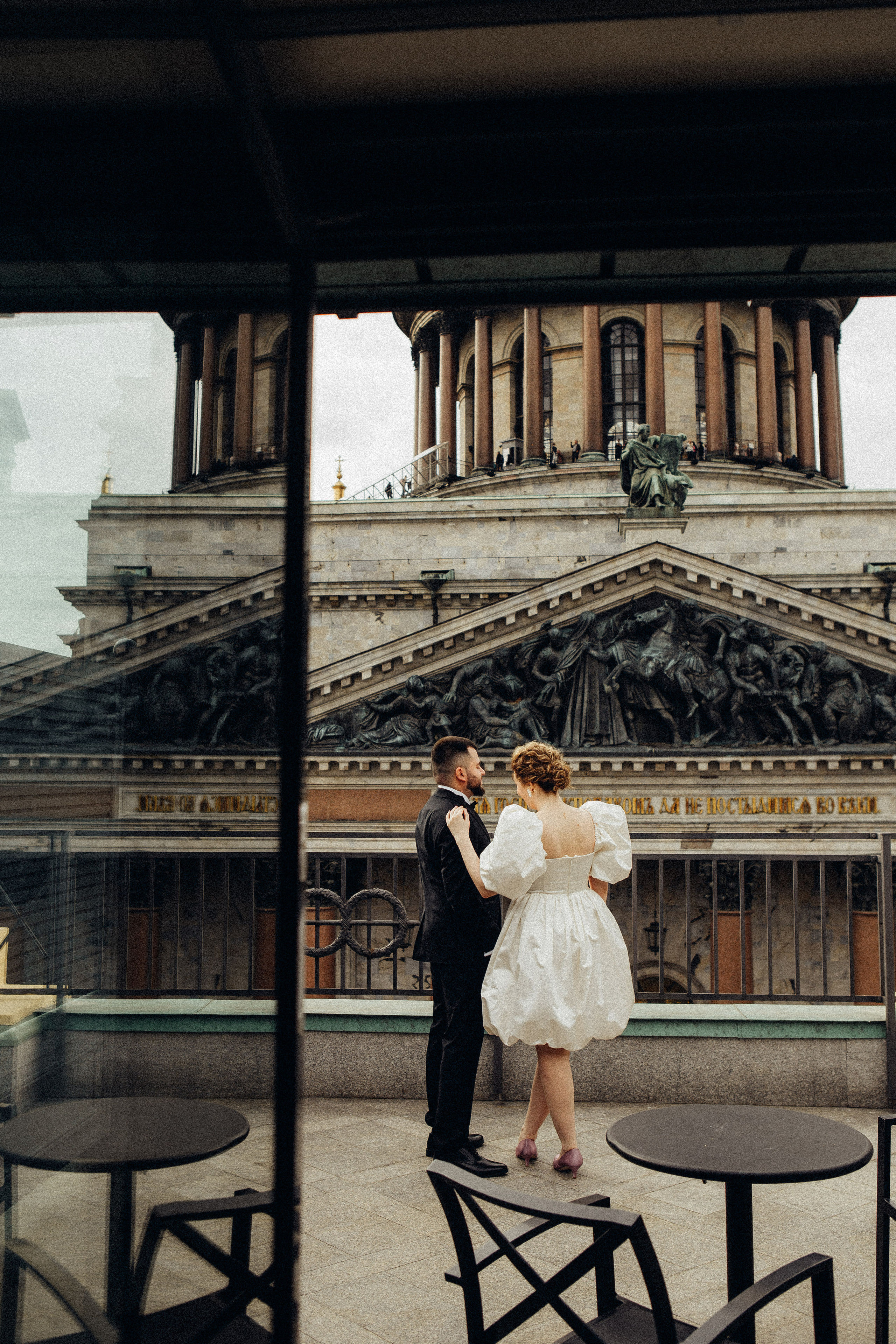 Свадебный день вдвоём. Эмма Ветер