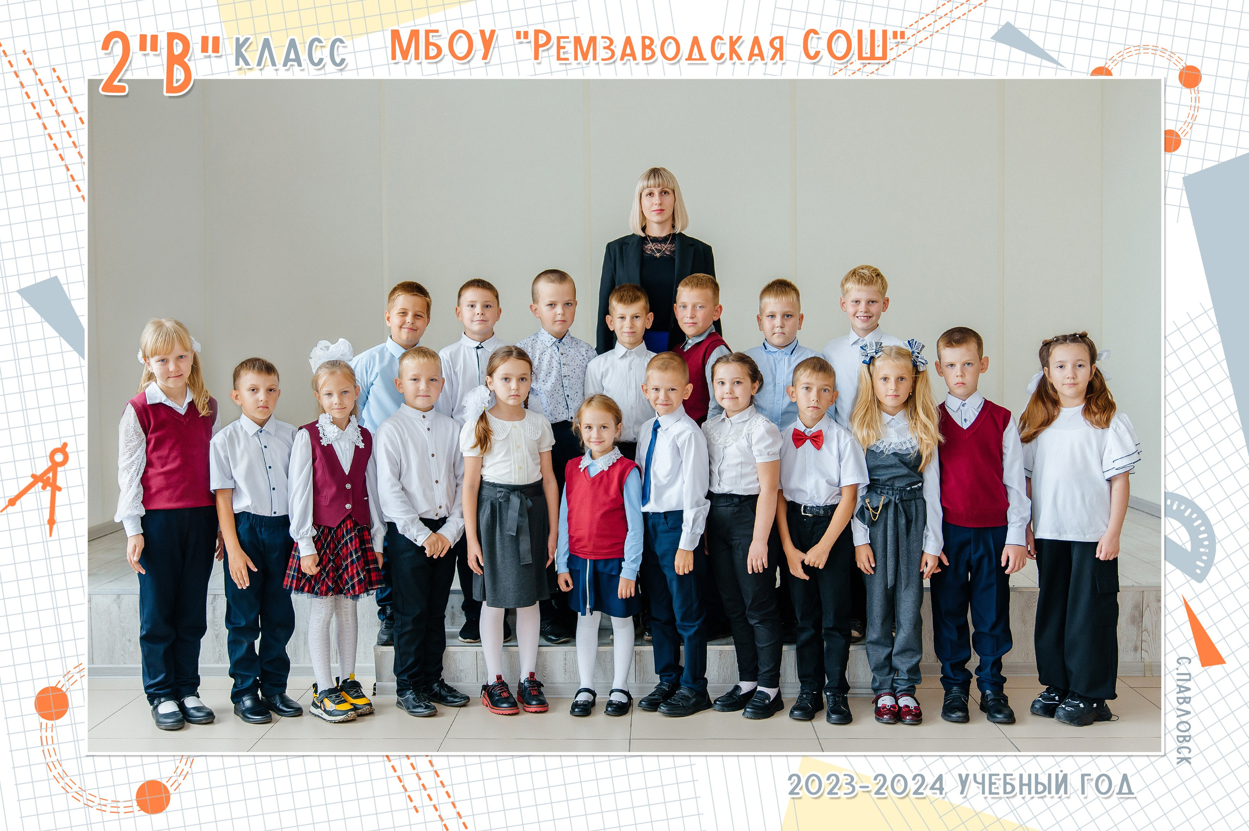 Общие. Семейный фотограф в Барнауле