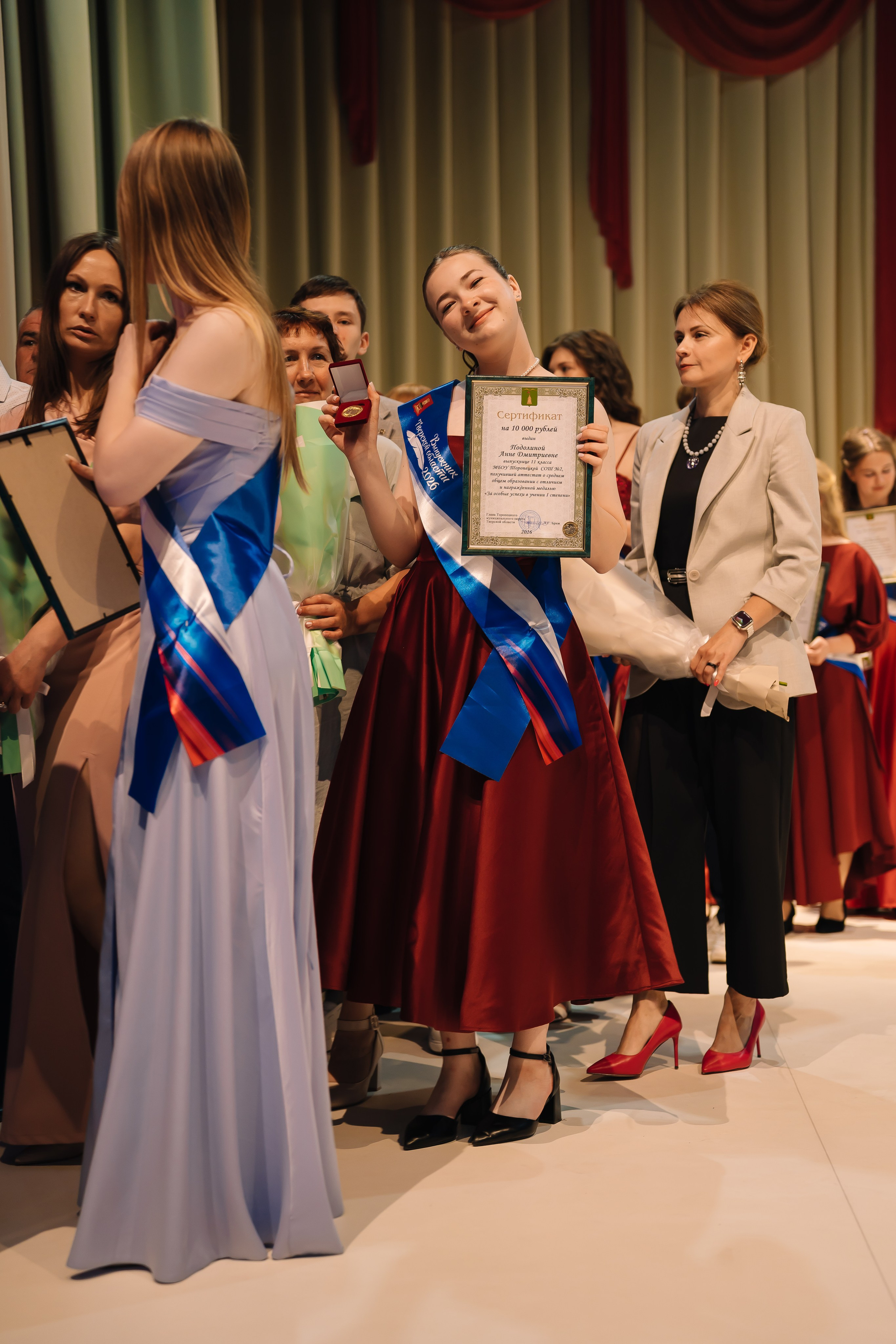 Выпускной 2026. Фотограф Торопец Кристина Абрамова Kanwellia photography