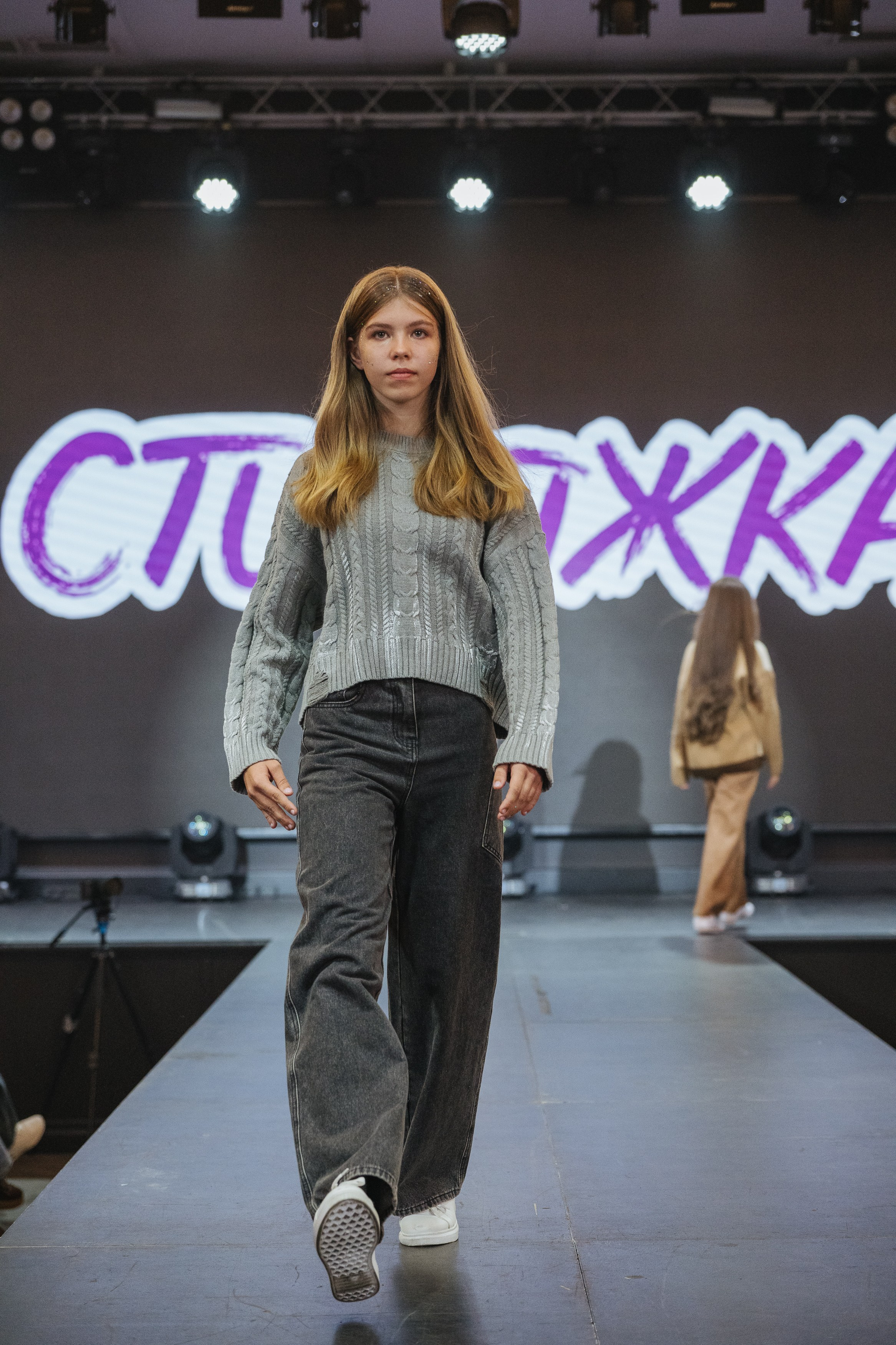 Fashion Show. Модельное Агентство Alma Model Management