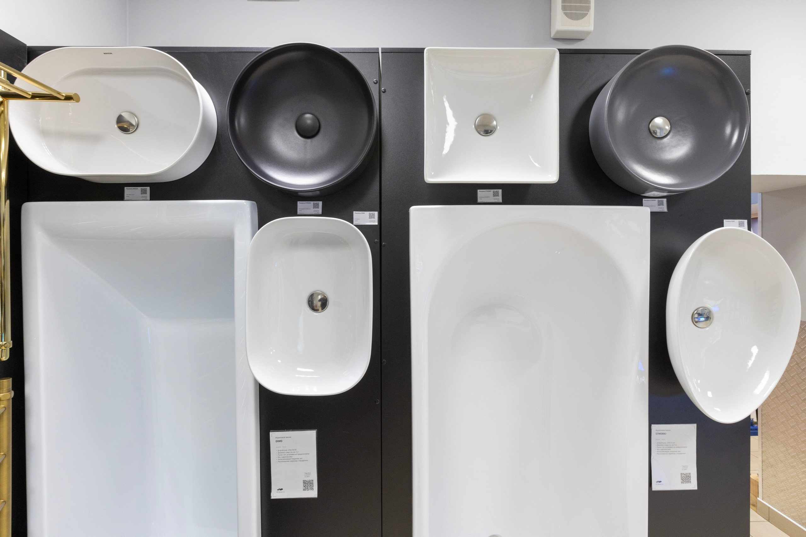 САНТЕХНИКА ОНЛАЙН. Фотограф в Туле Крупский АнДРей. Фотостудия «КАДР71» в Туле