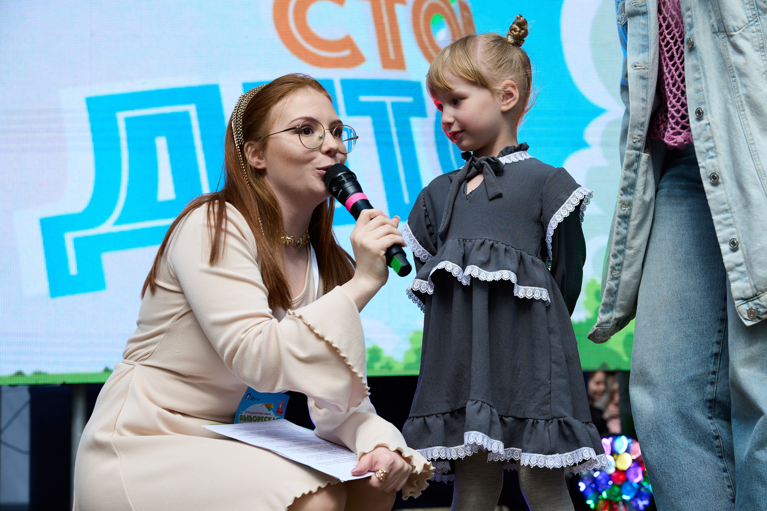 Выборгская сторона. Фотограф в Санкт-Петербурге