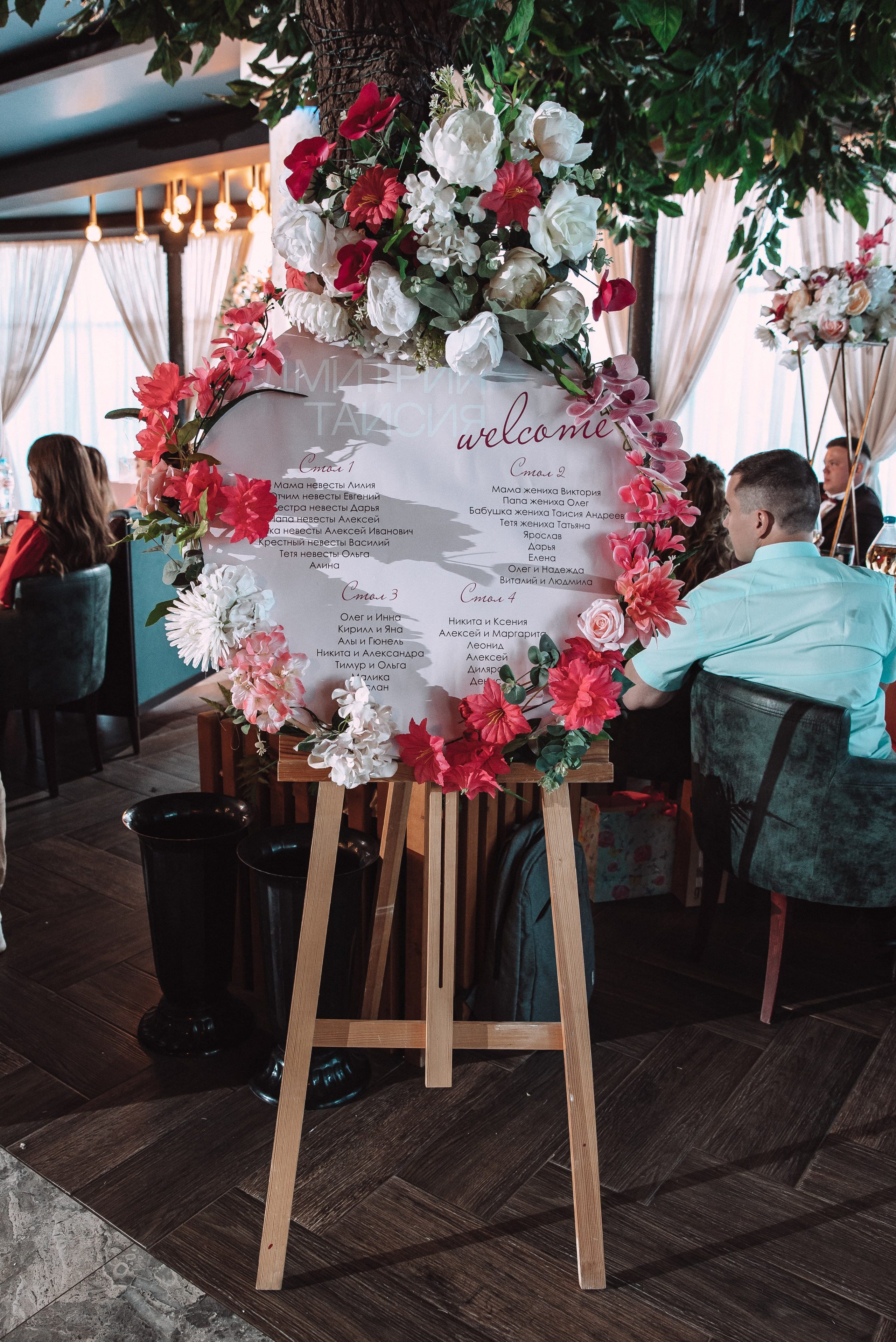 Дмитрий + Таисия. Свадебный и семейный фотограф в Волгограде Олеся Лисицкая